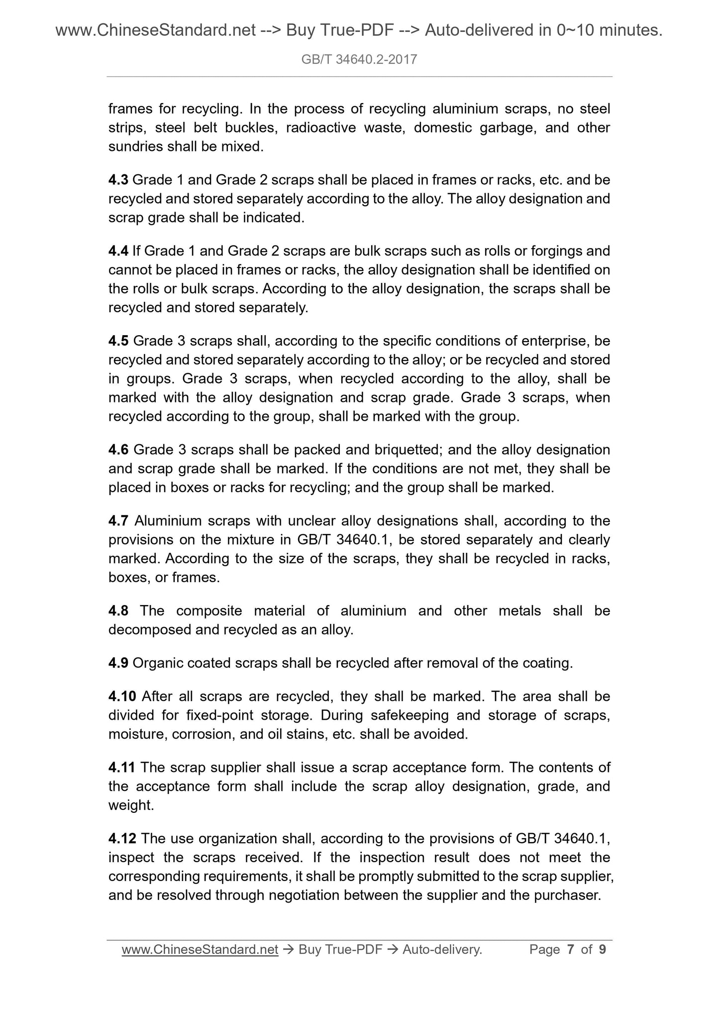 GB/T 34640.2-2017 Page 4
