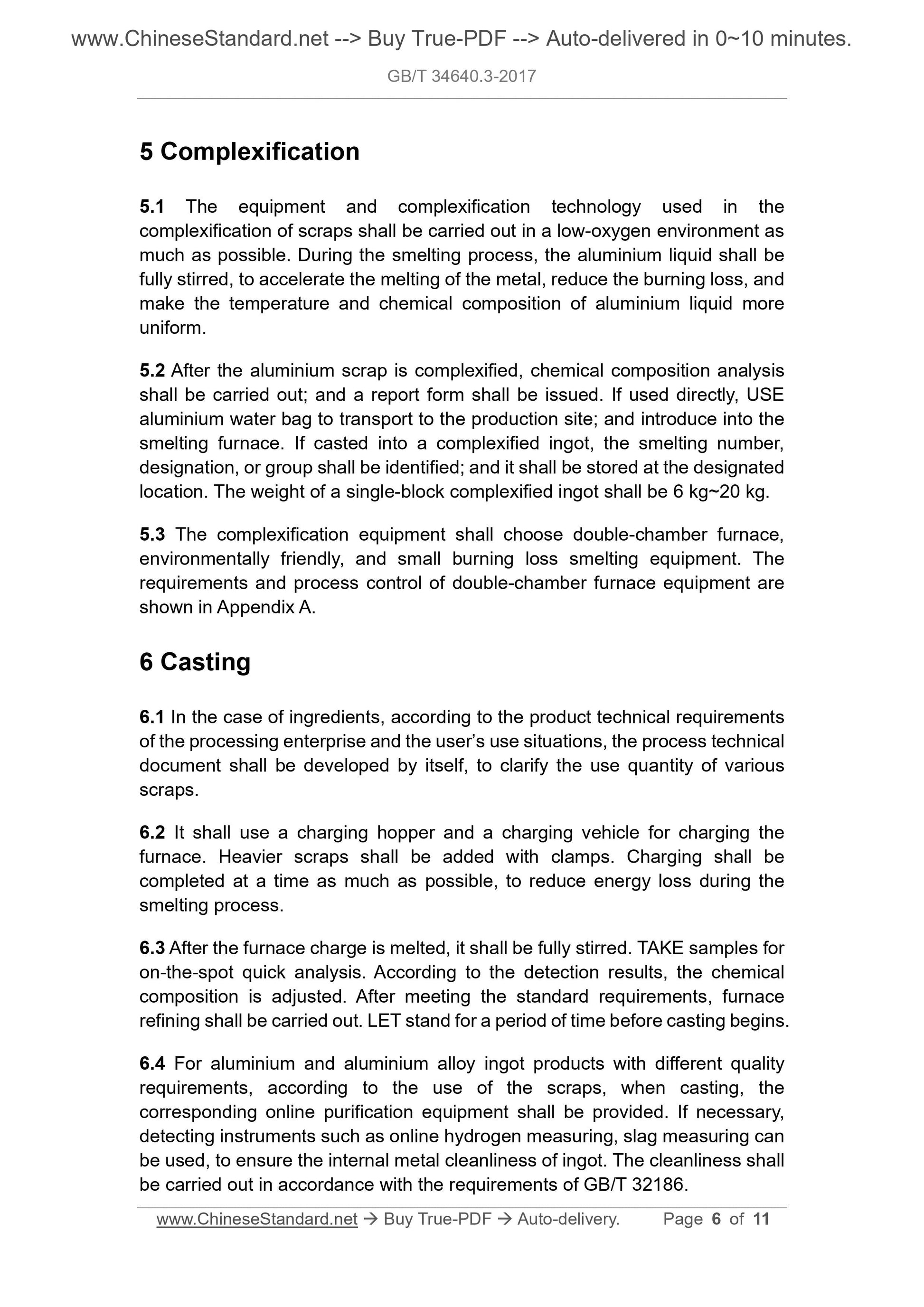 GB/T 34640.3-2017 Page 4