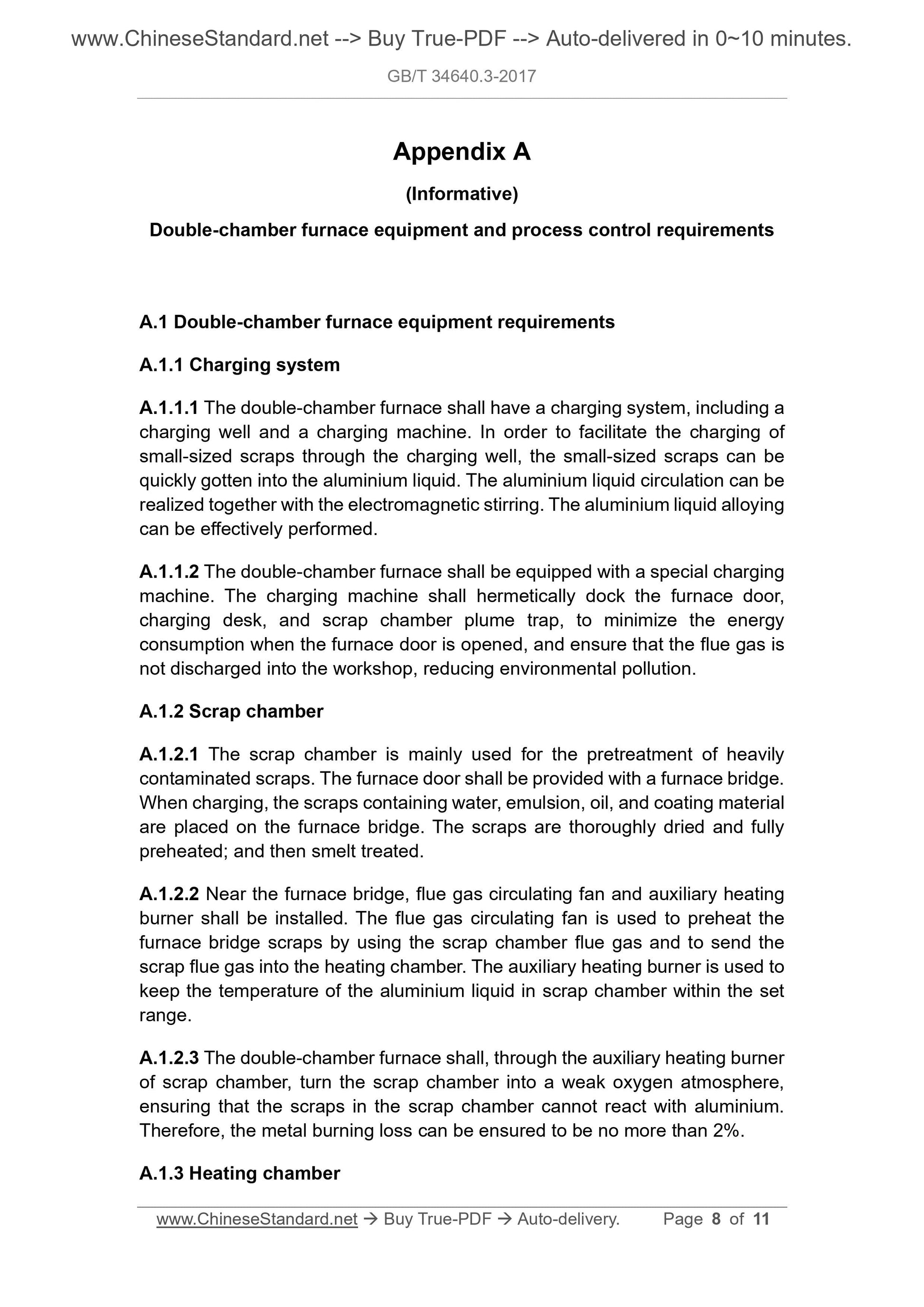 GB/T 34640.3-2017 Page 5