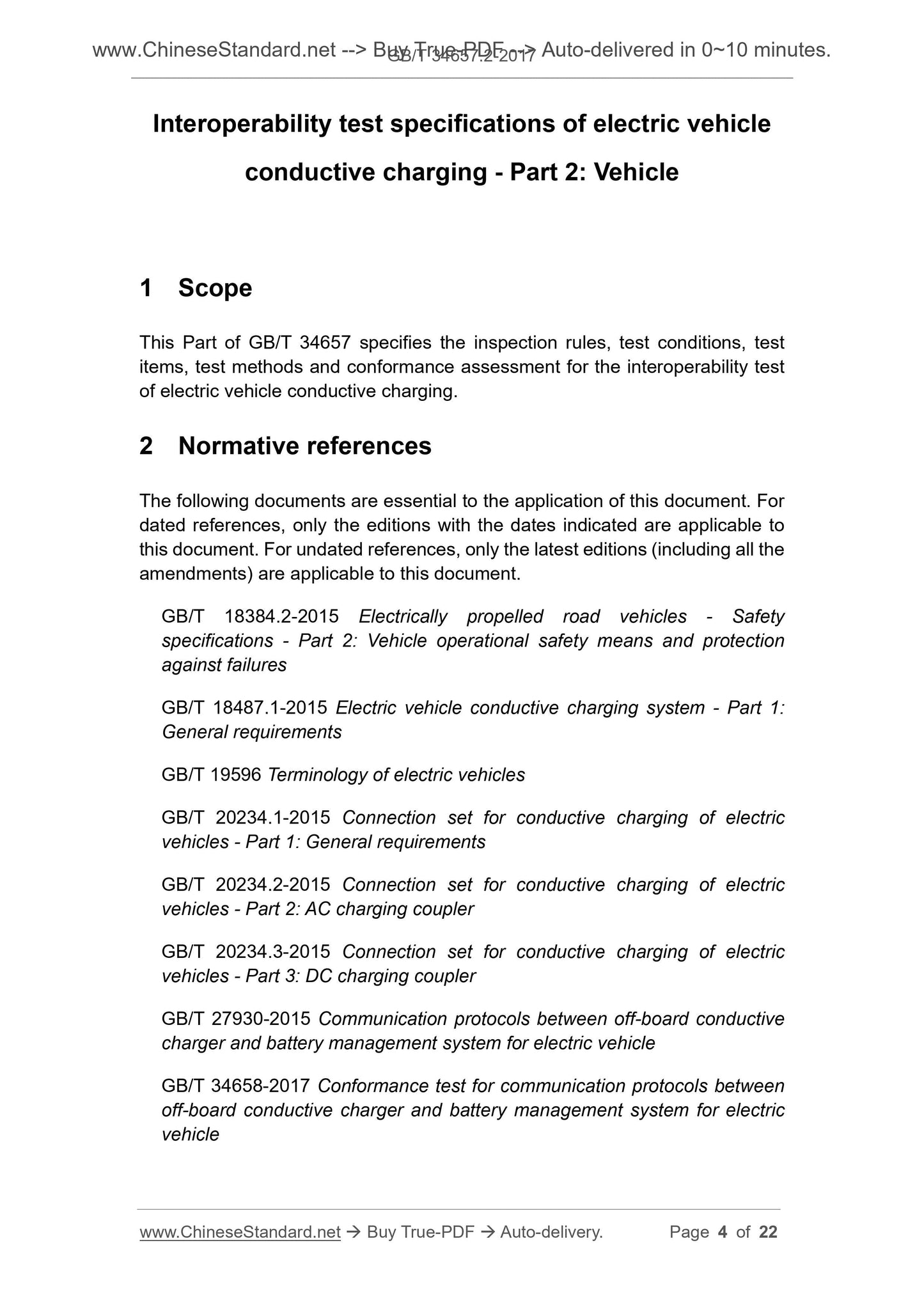 GB/T 34657.2-2017 Page 4