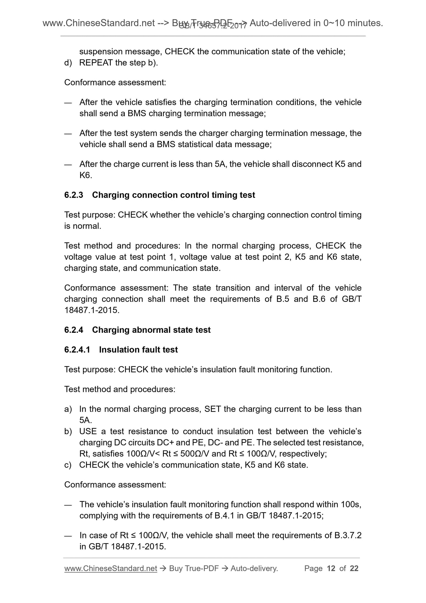 GB/T 34657.2-2017 Page 6