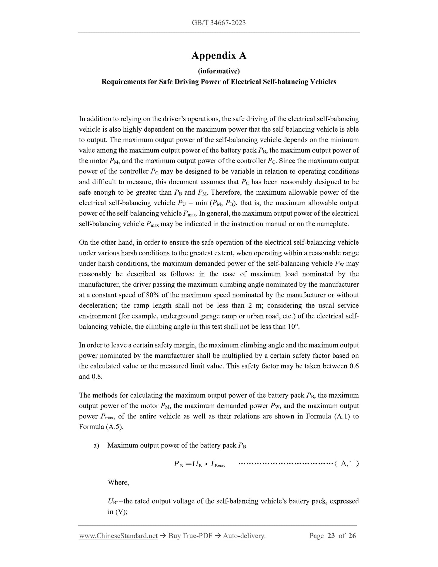 GB/T 34667-2023 Page 12