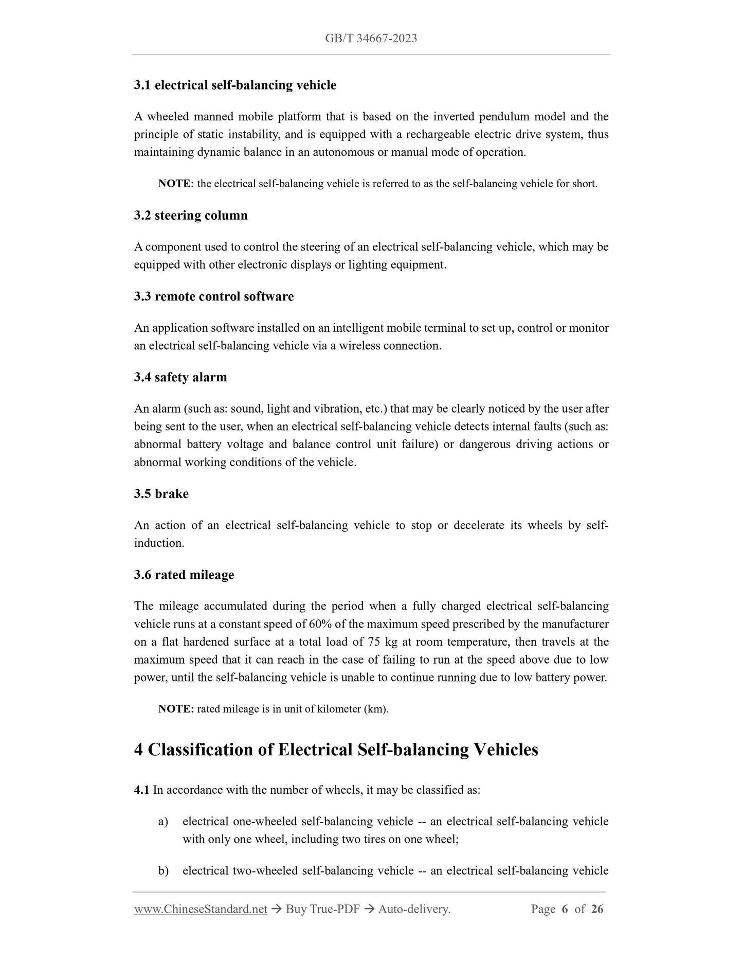 GB/T 34667-2023 Page 4