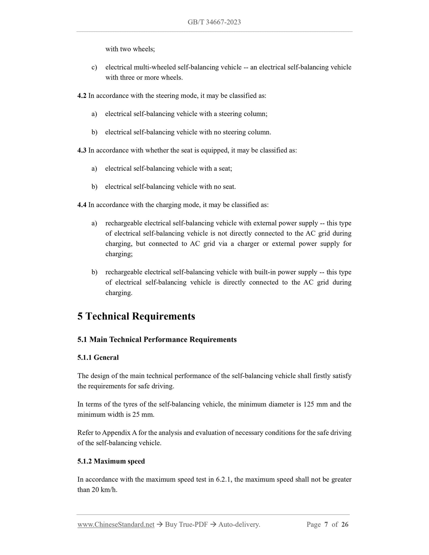 GB/T 34667-2023 Page 5