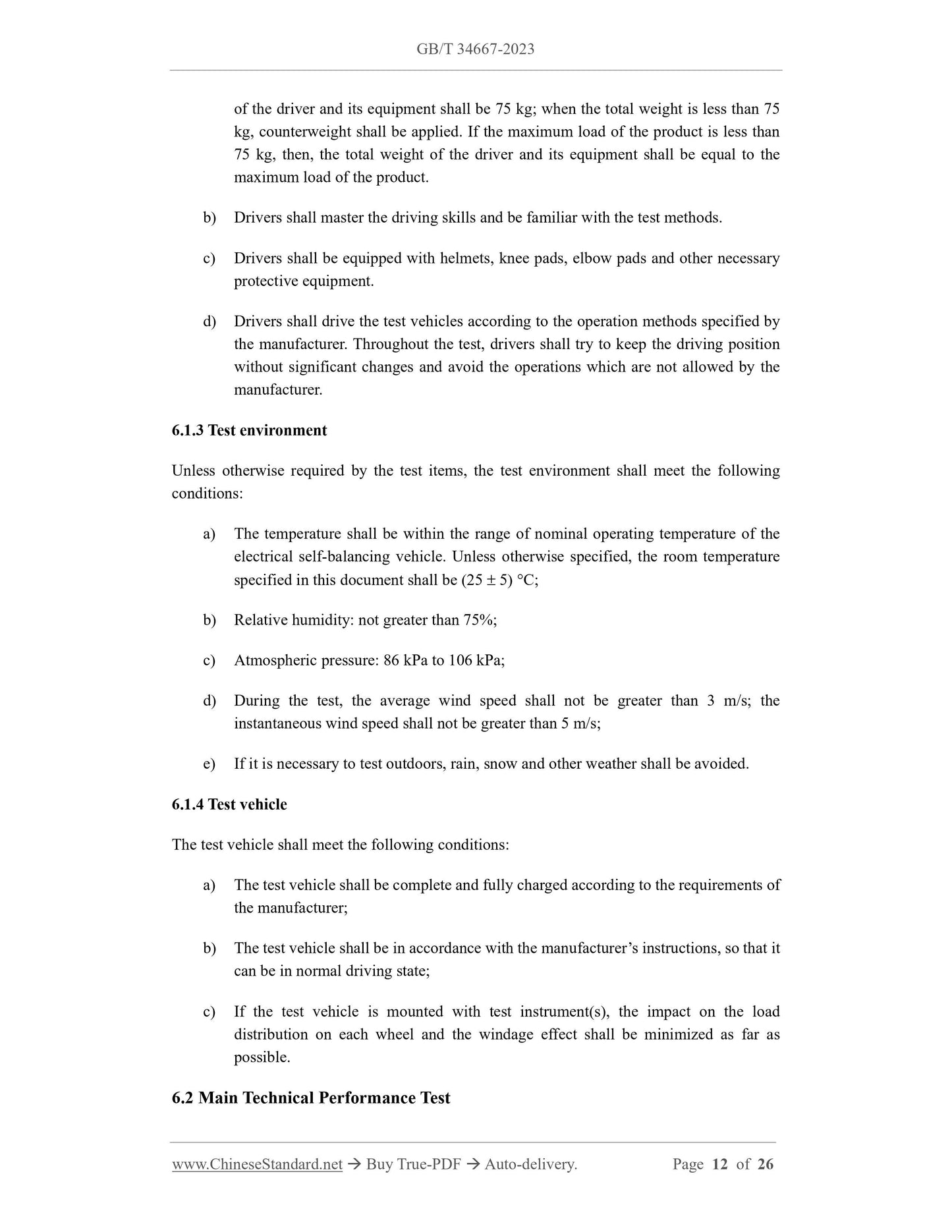 GB/T 34667-2023 Page 8