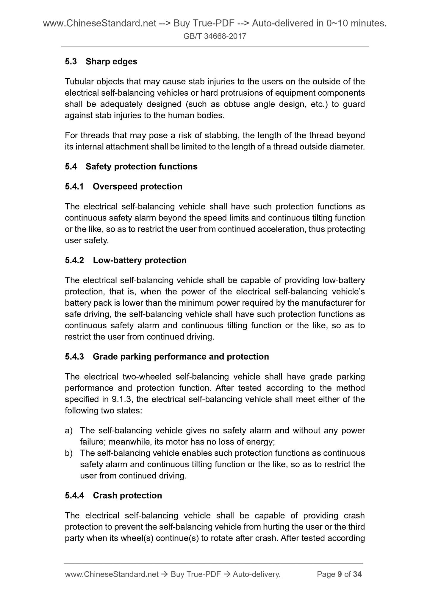 GB/T 34668-2017 Page 6