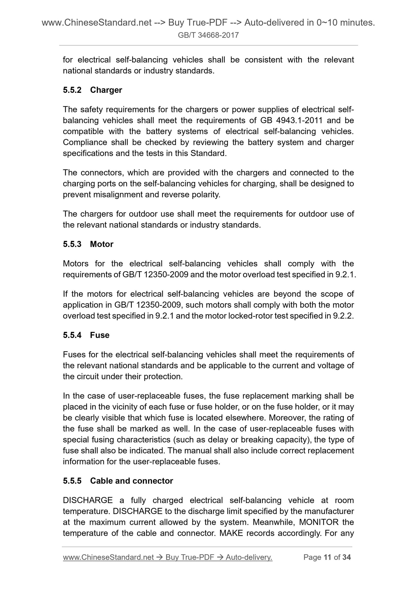 GB/T 34668-2017 Page 7