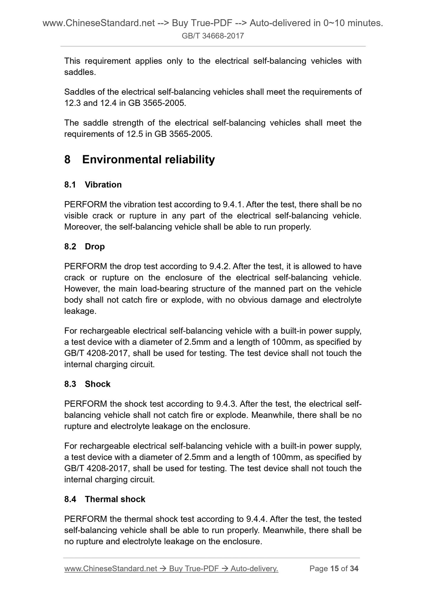 GB/T 34668-2017 Page 9