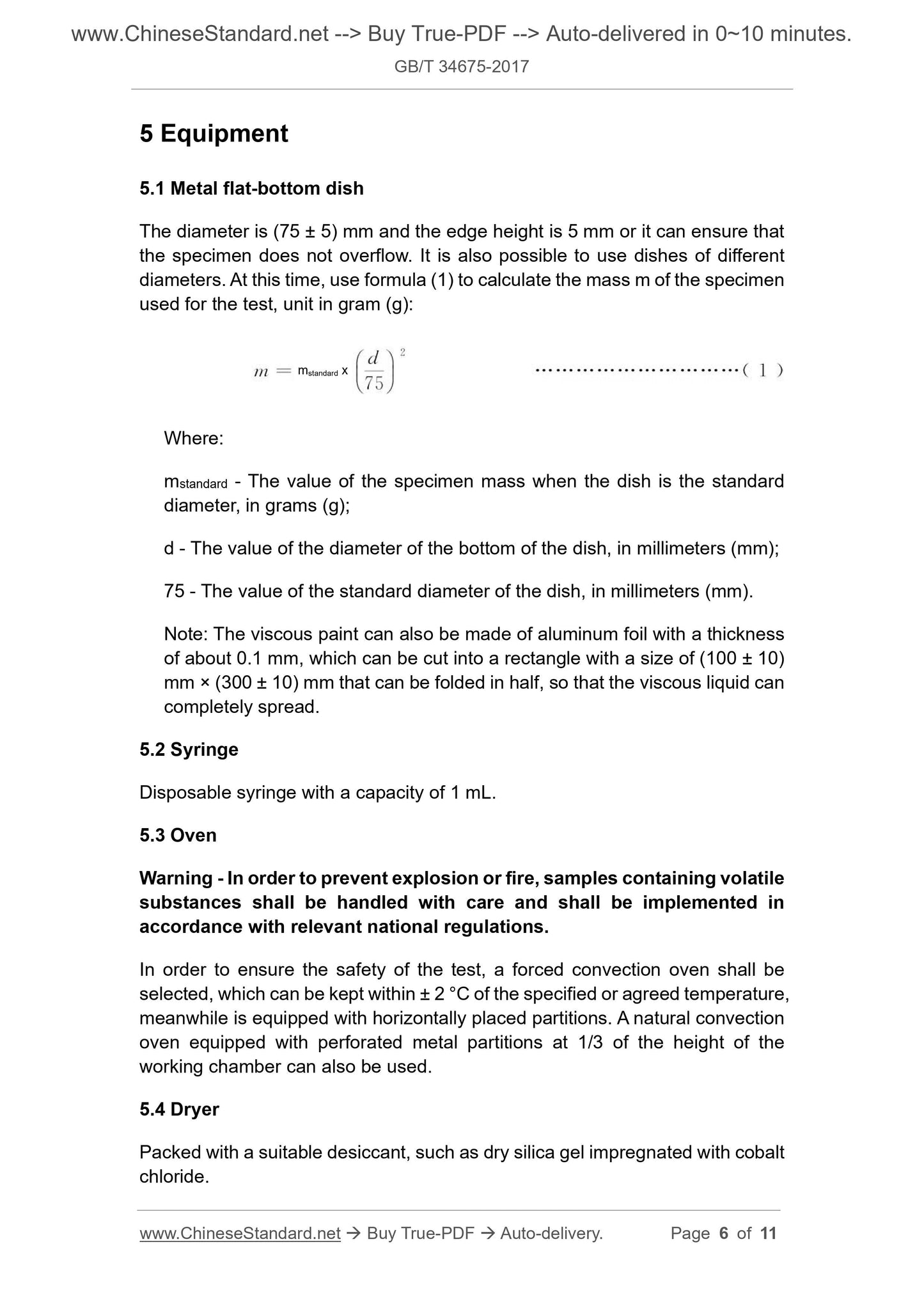 GB/T 34675-2017 Page 4