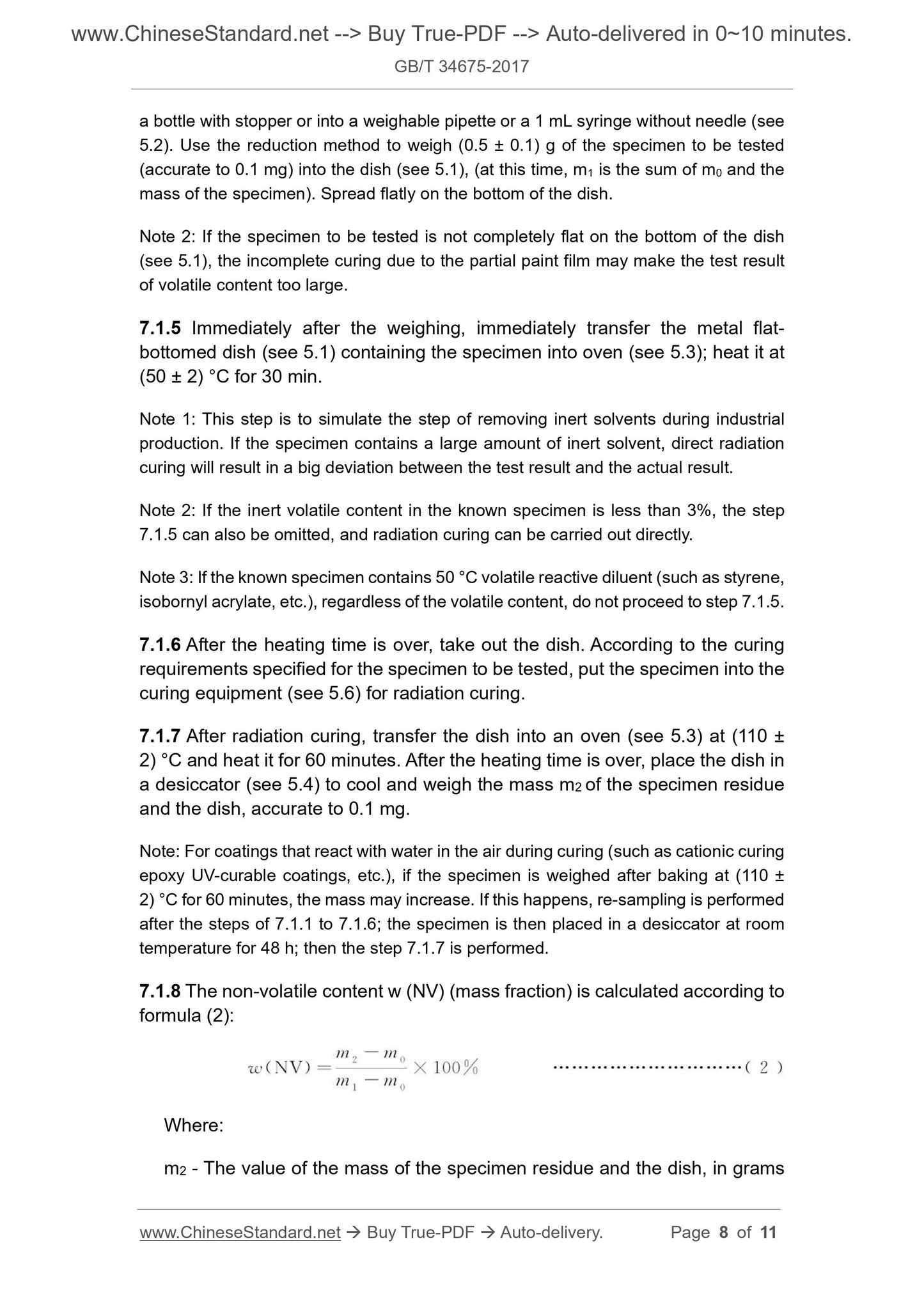 GB/T 34675-2017 Page 5