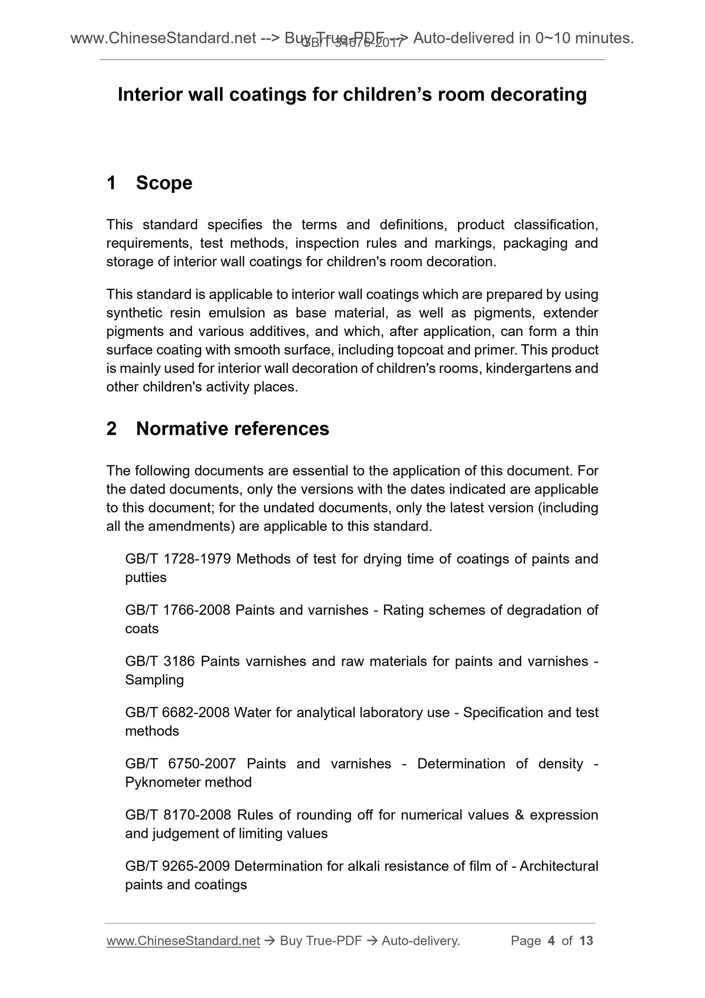 GB/T 34676-2017 Page 3