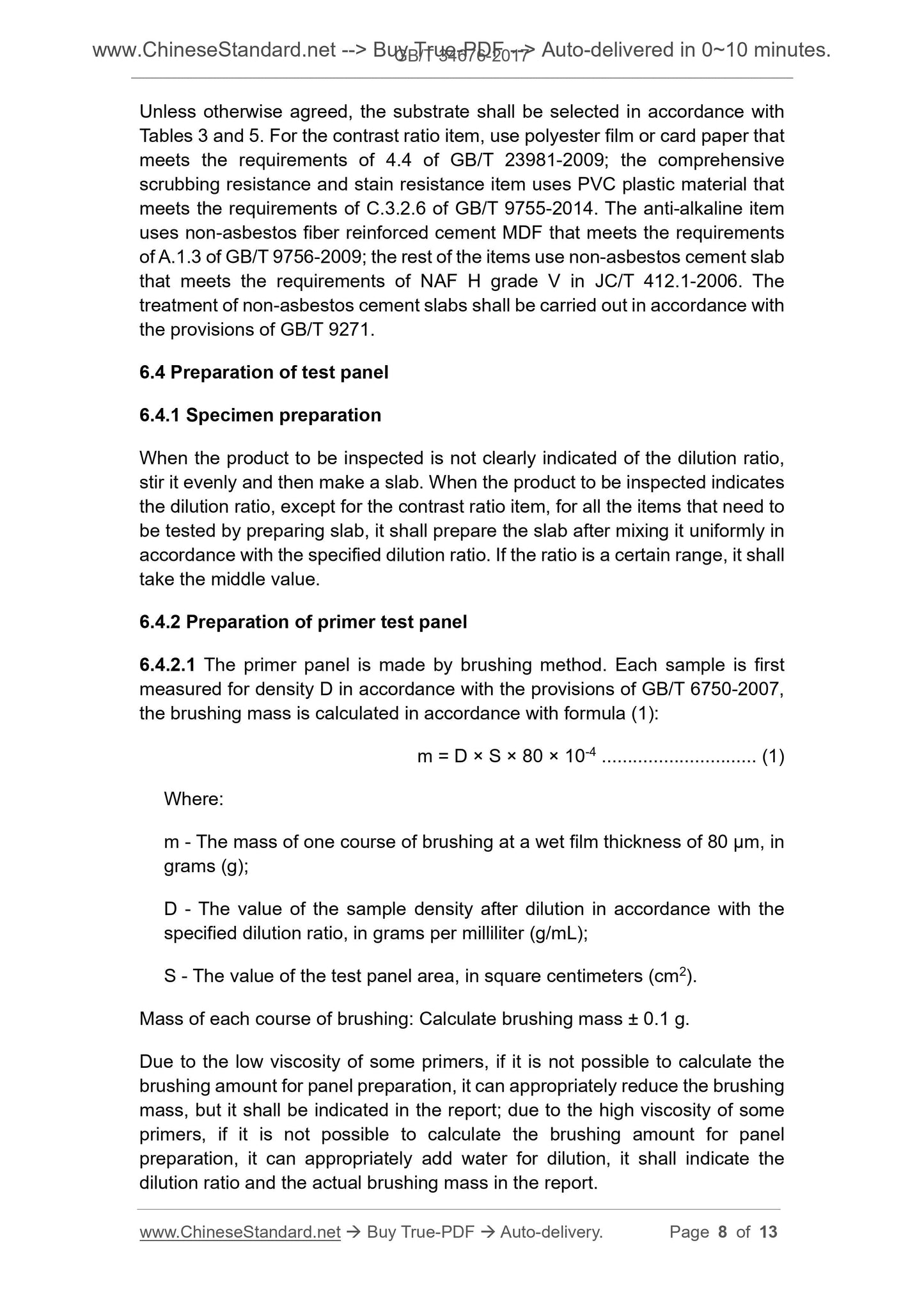 GB/T 34676-2017 Page 4