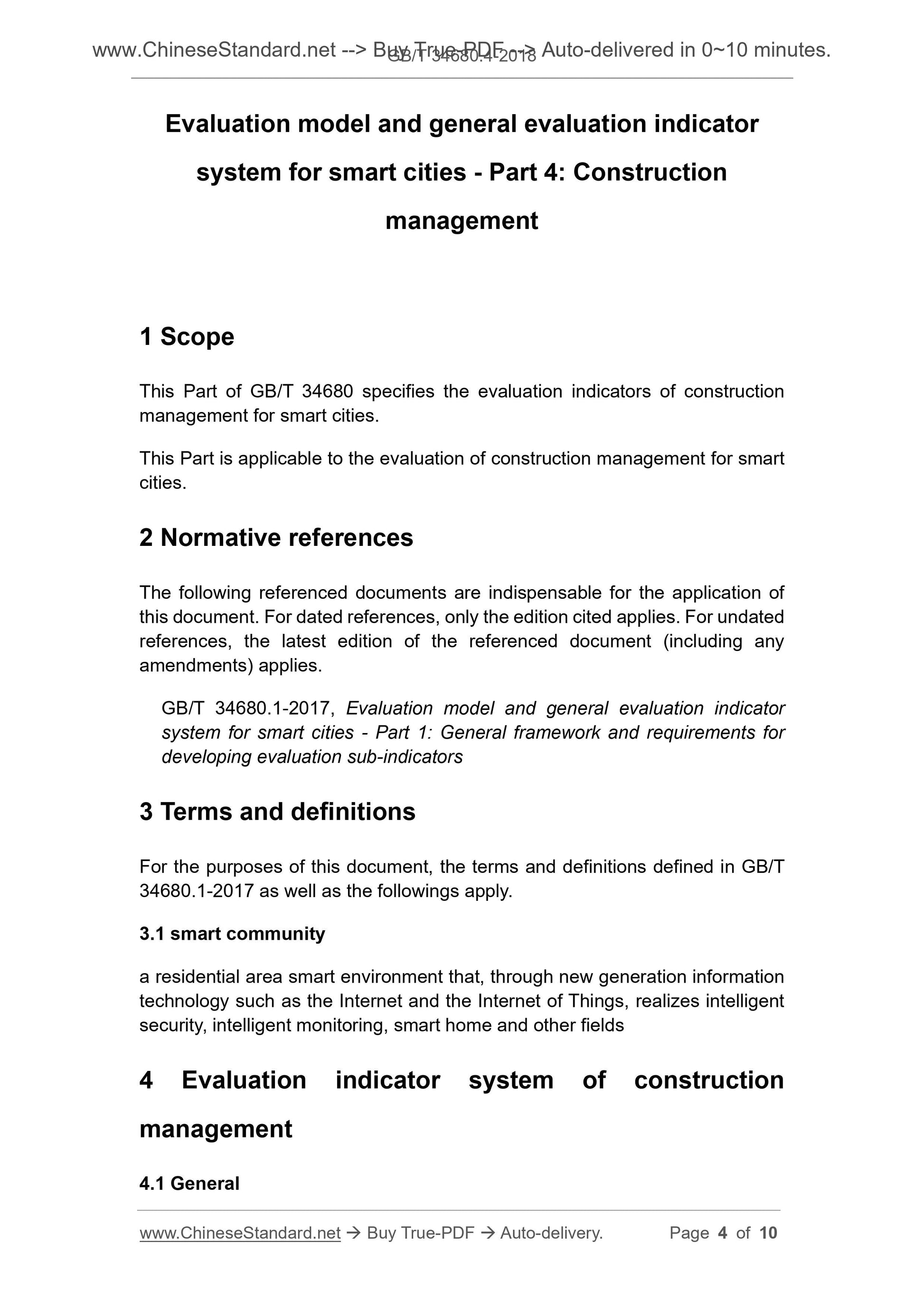 GB/T 34680.4-2018 Page 3