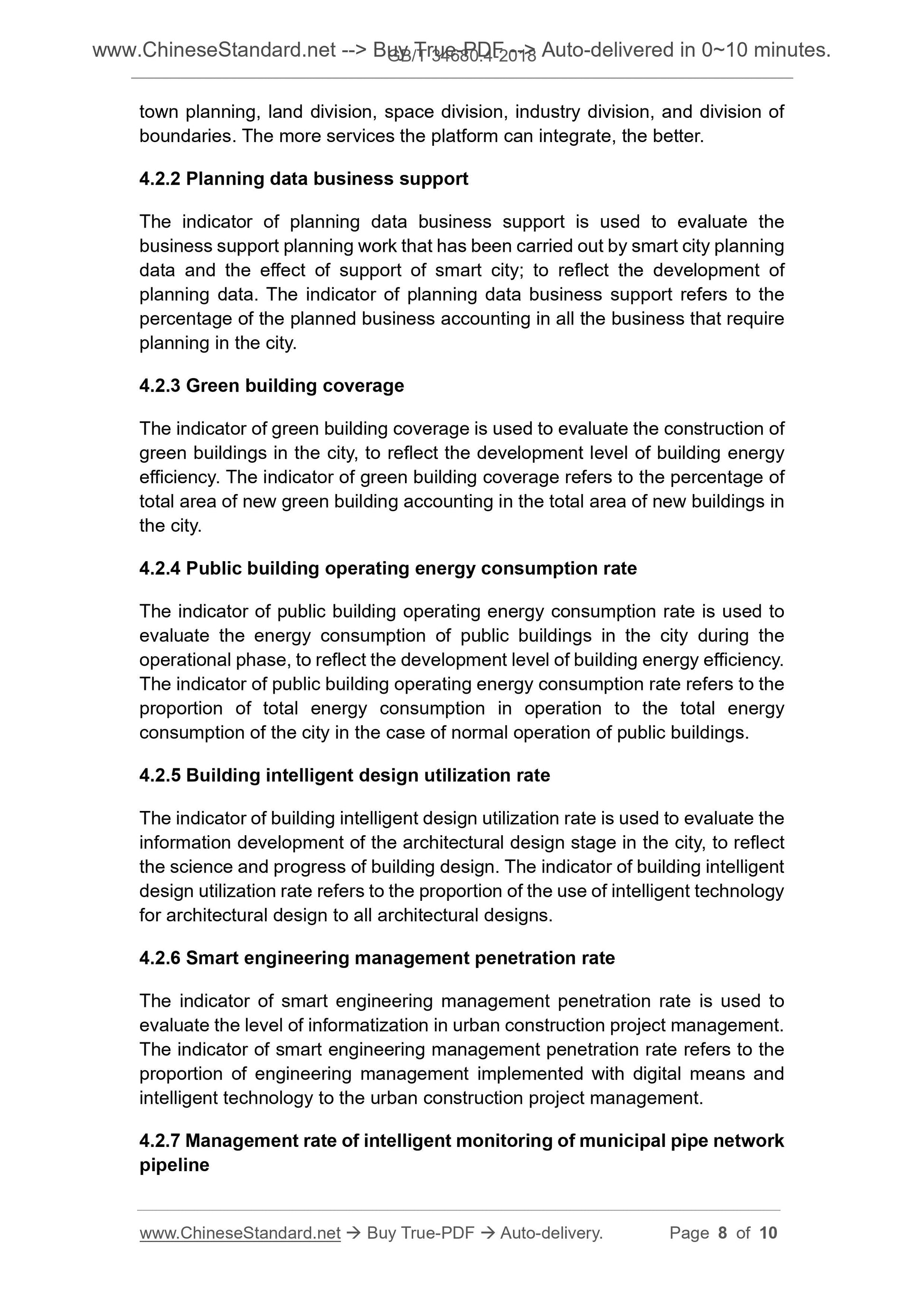 GB/T 34680.4-2018 Page 4