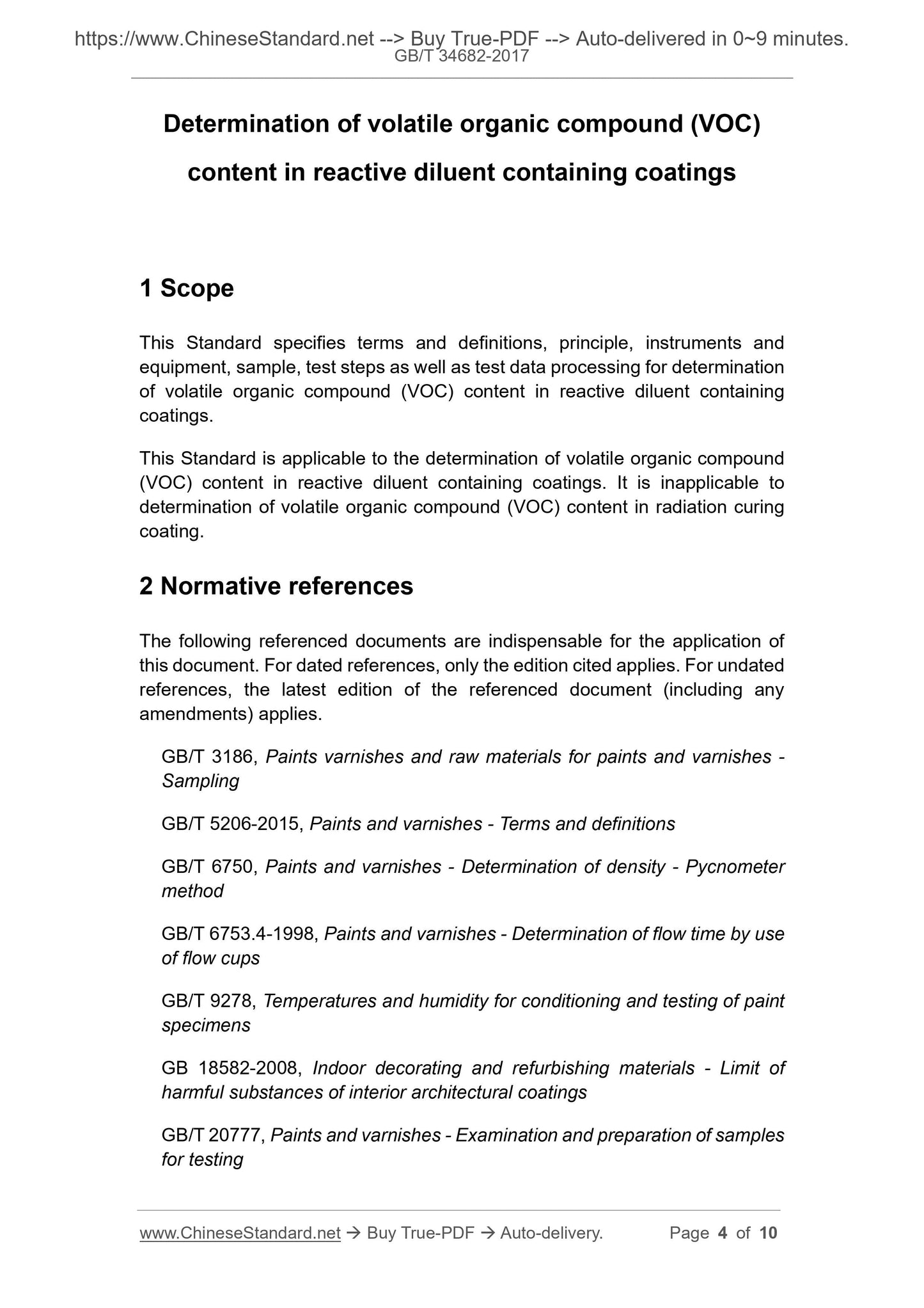 GB/T 34682-2017 Page 3