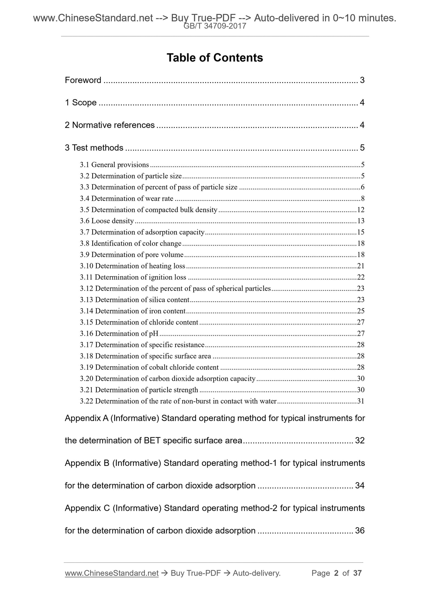 GB/T 34709-2017 Page 2
