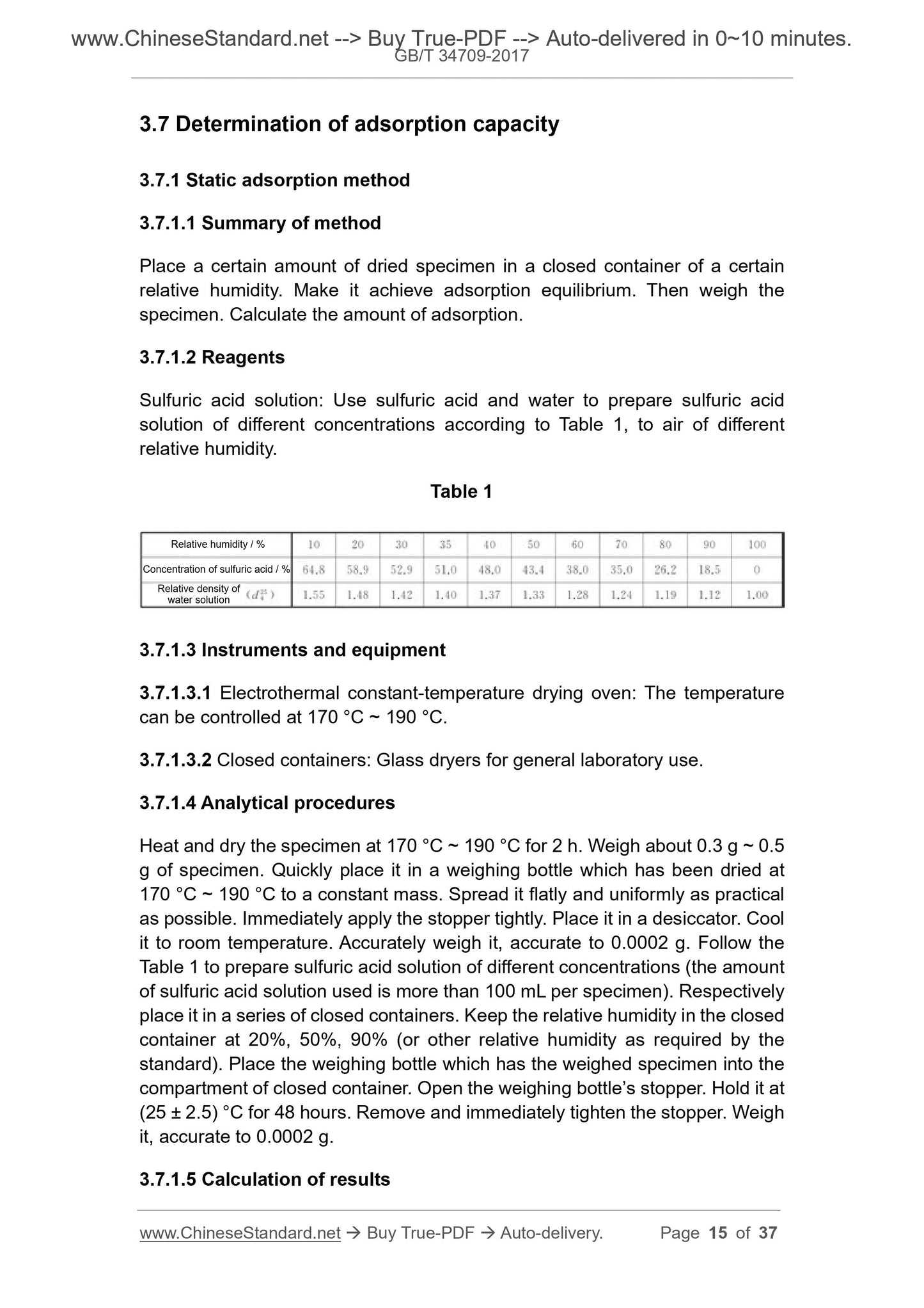 GB/T 34709-2017 Page 6
