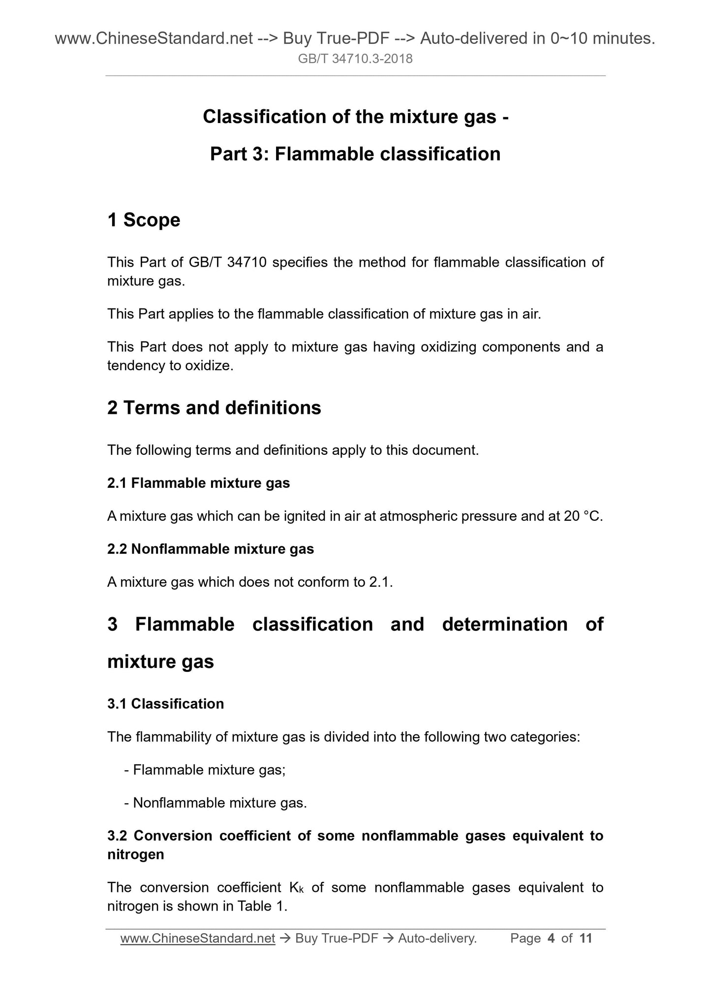 GB/T 34710.3-2018 Page 3