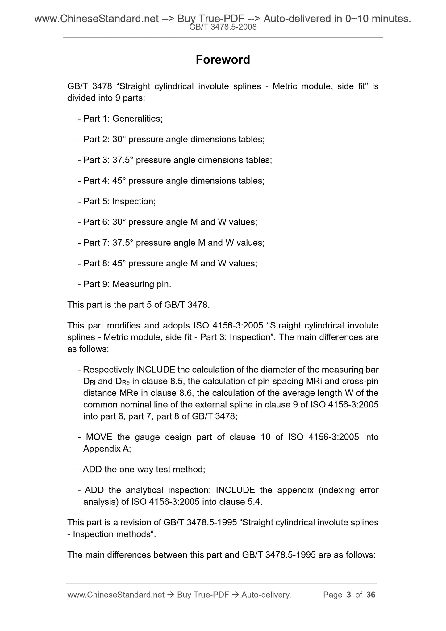 GB/T 3478.5-2008 Page 3