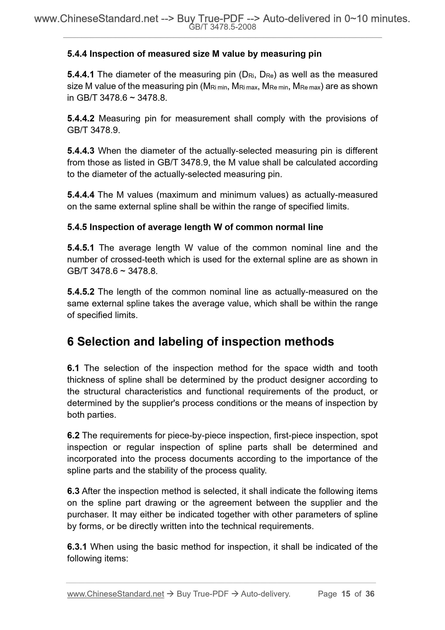 GB/T 3478.5-2008 Page 7