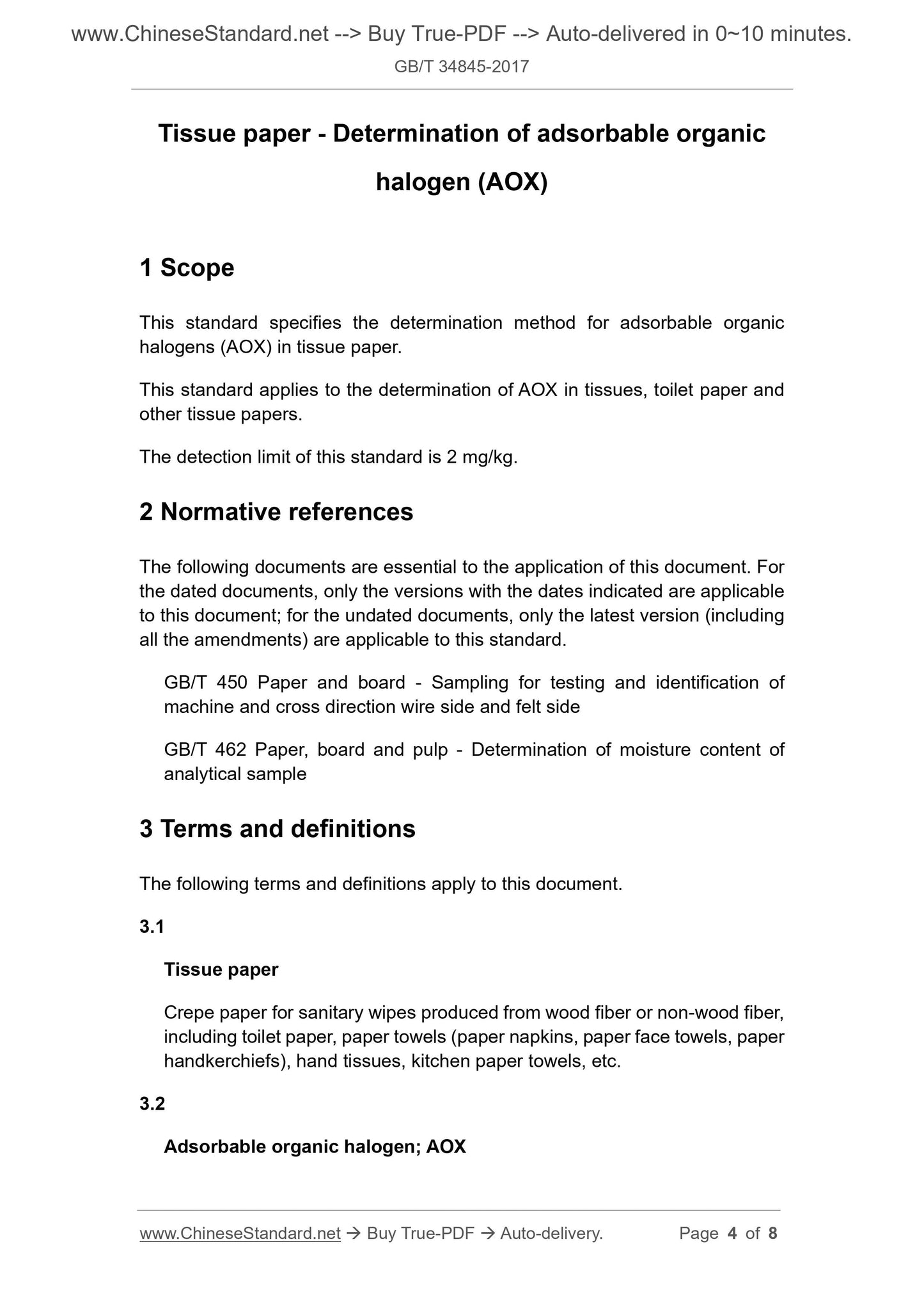 GB/T 34845-2017 Page 3
