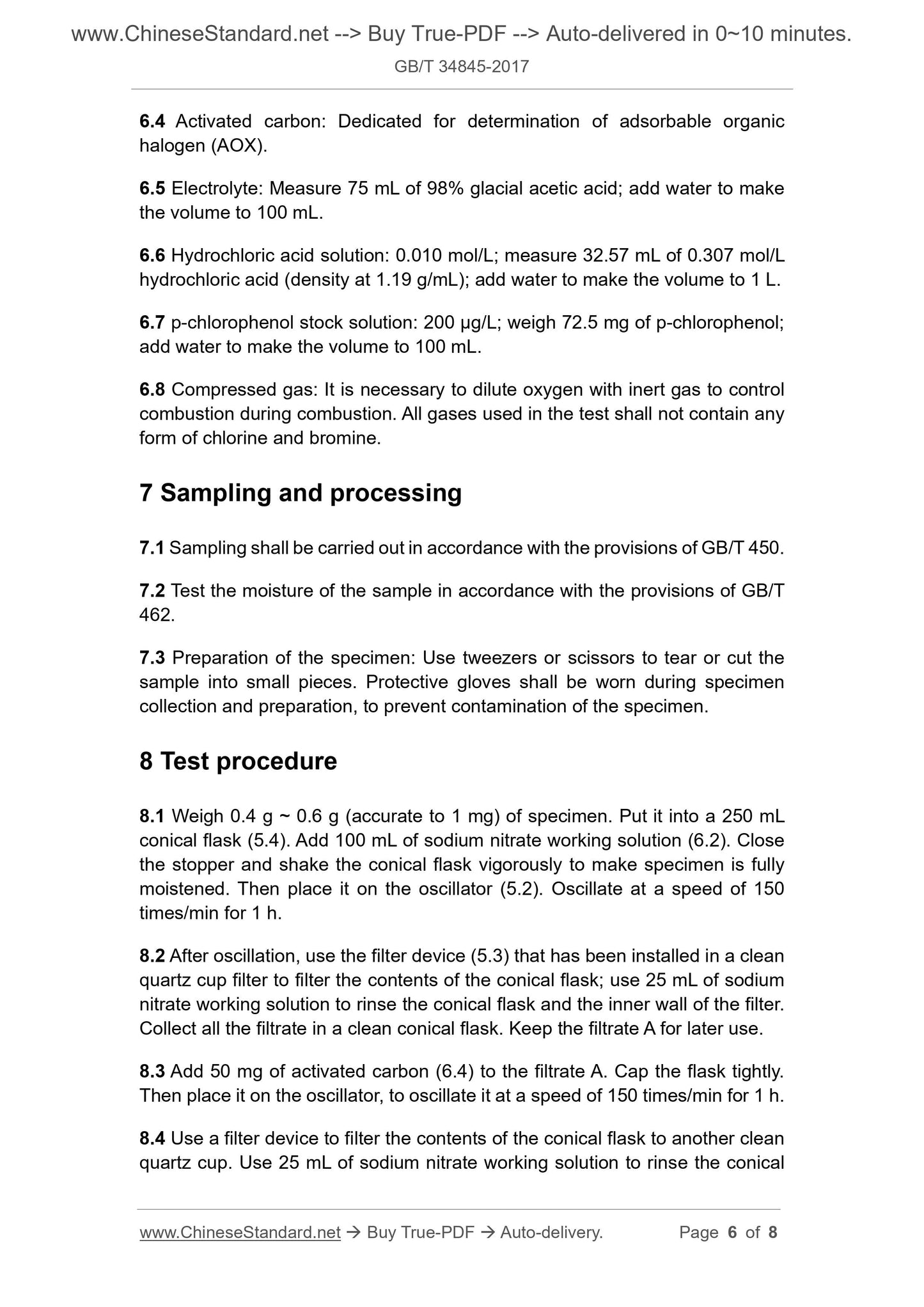 GB/T 34845-2017 Page 4