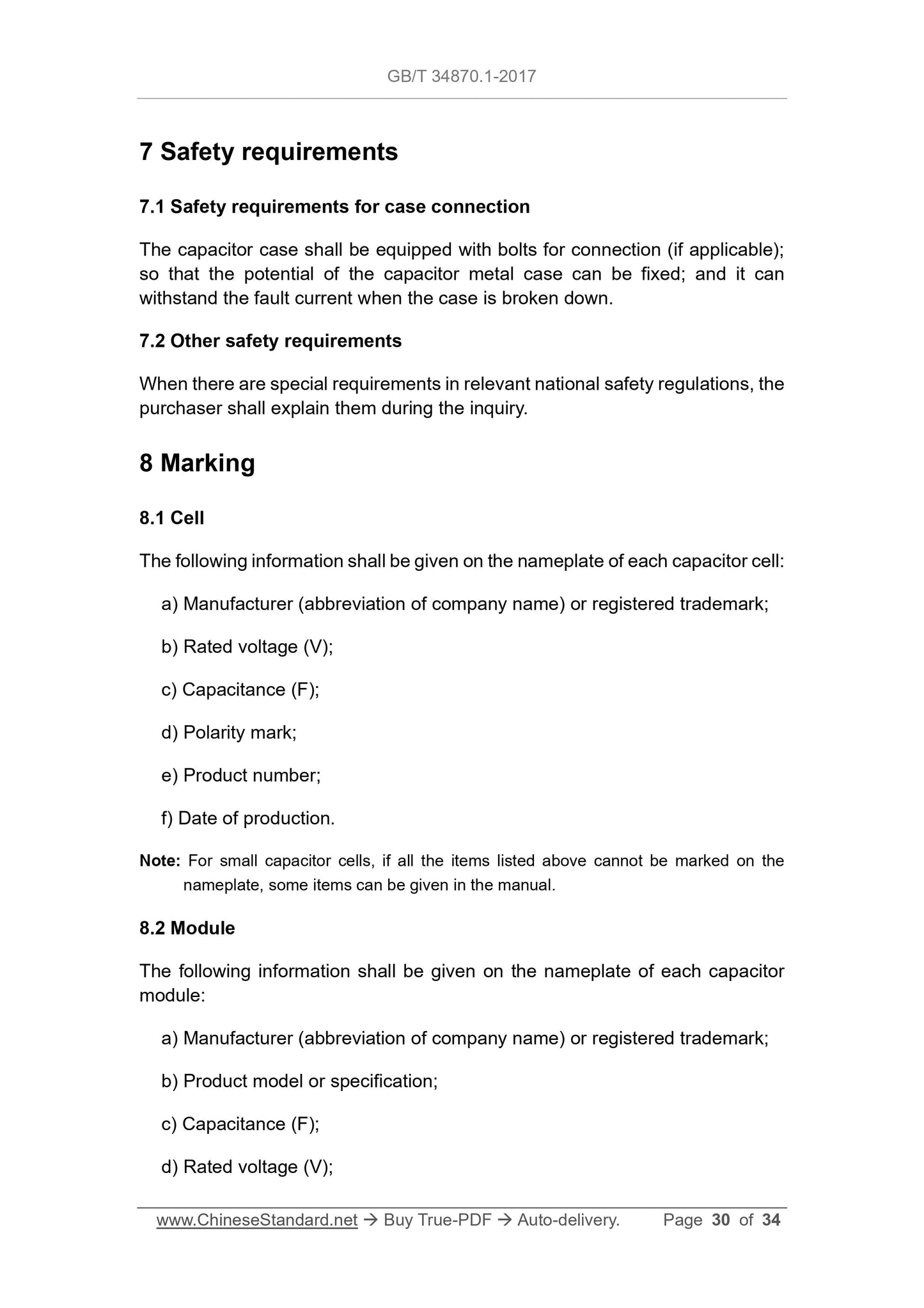 GB/T 34870.1-2017 Page 12