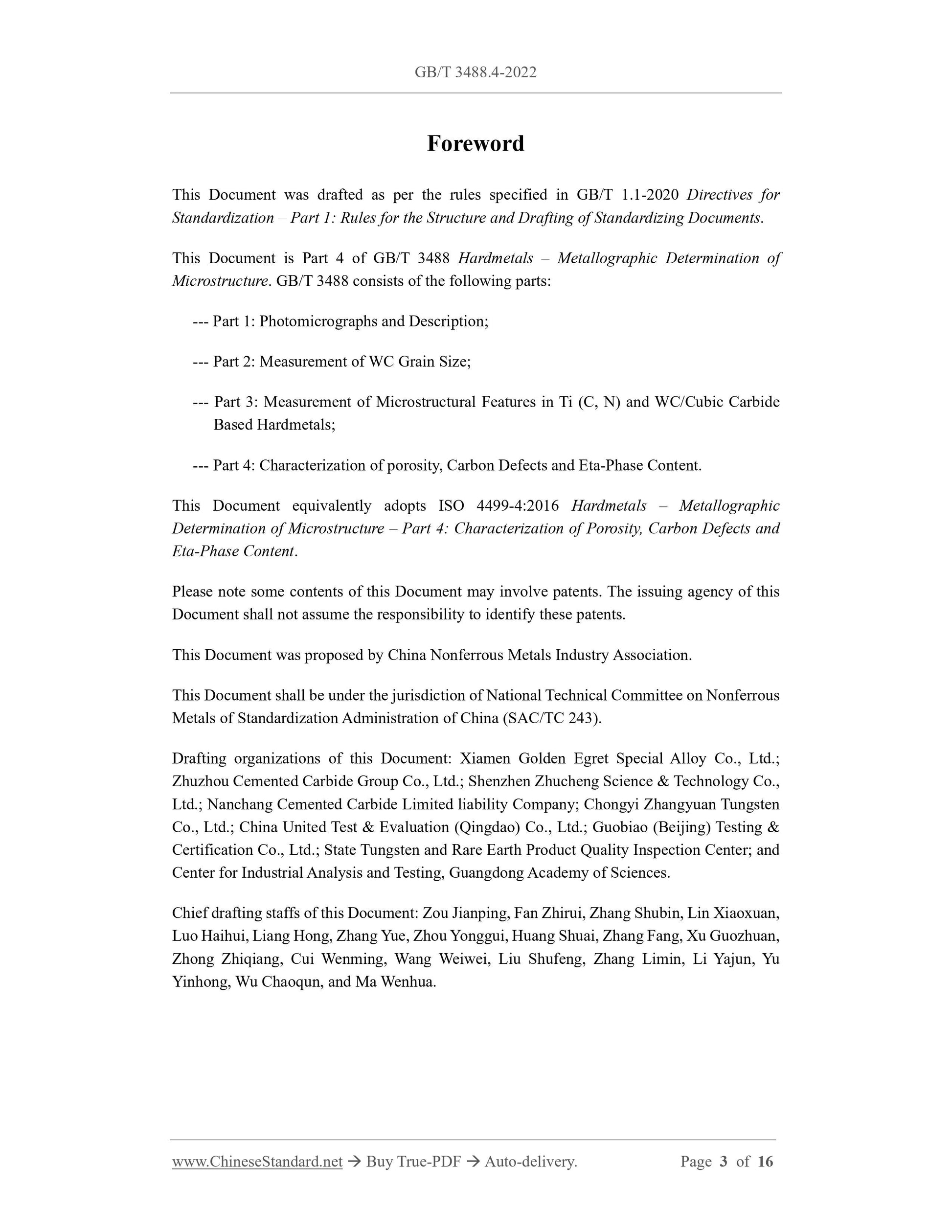 GB/T 3488.4-2022 Page 3