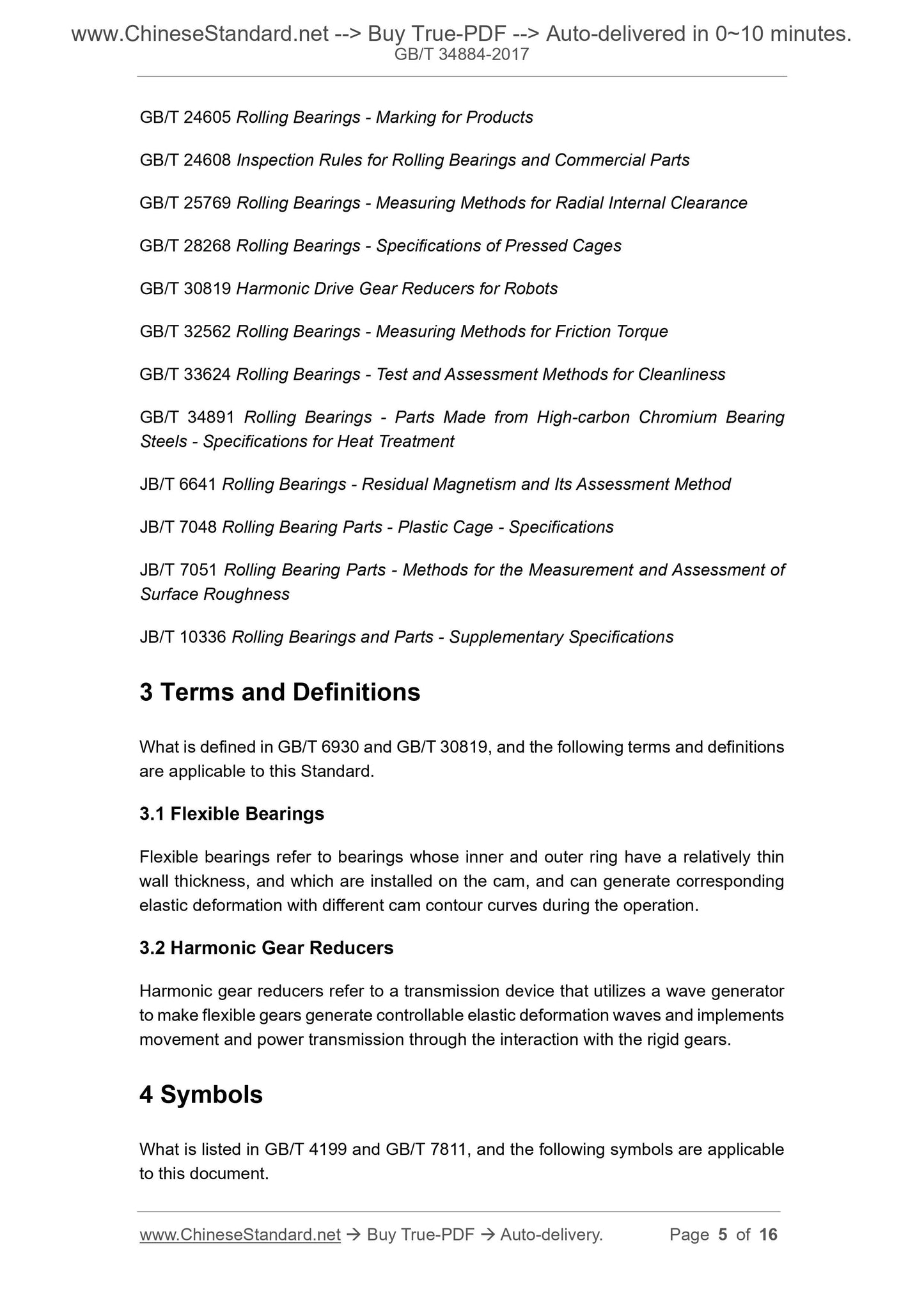 GB/T 34884-2017 Page 4