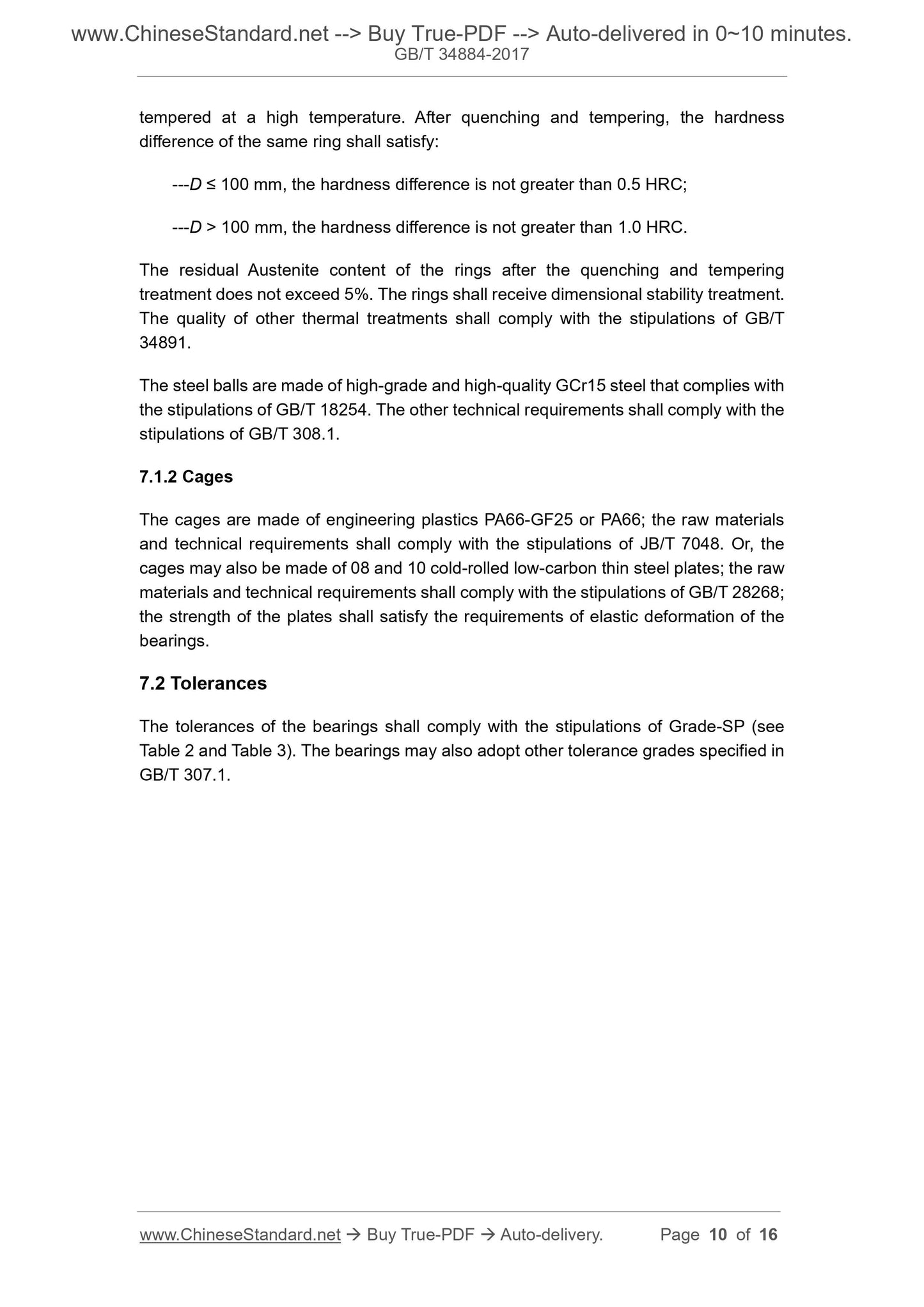 GB/T 34884-2017 Page 5