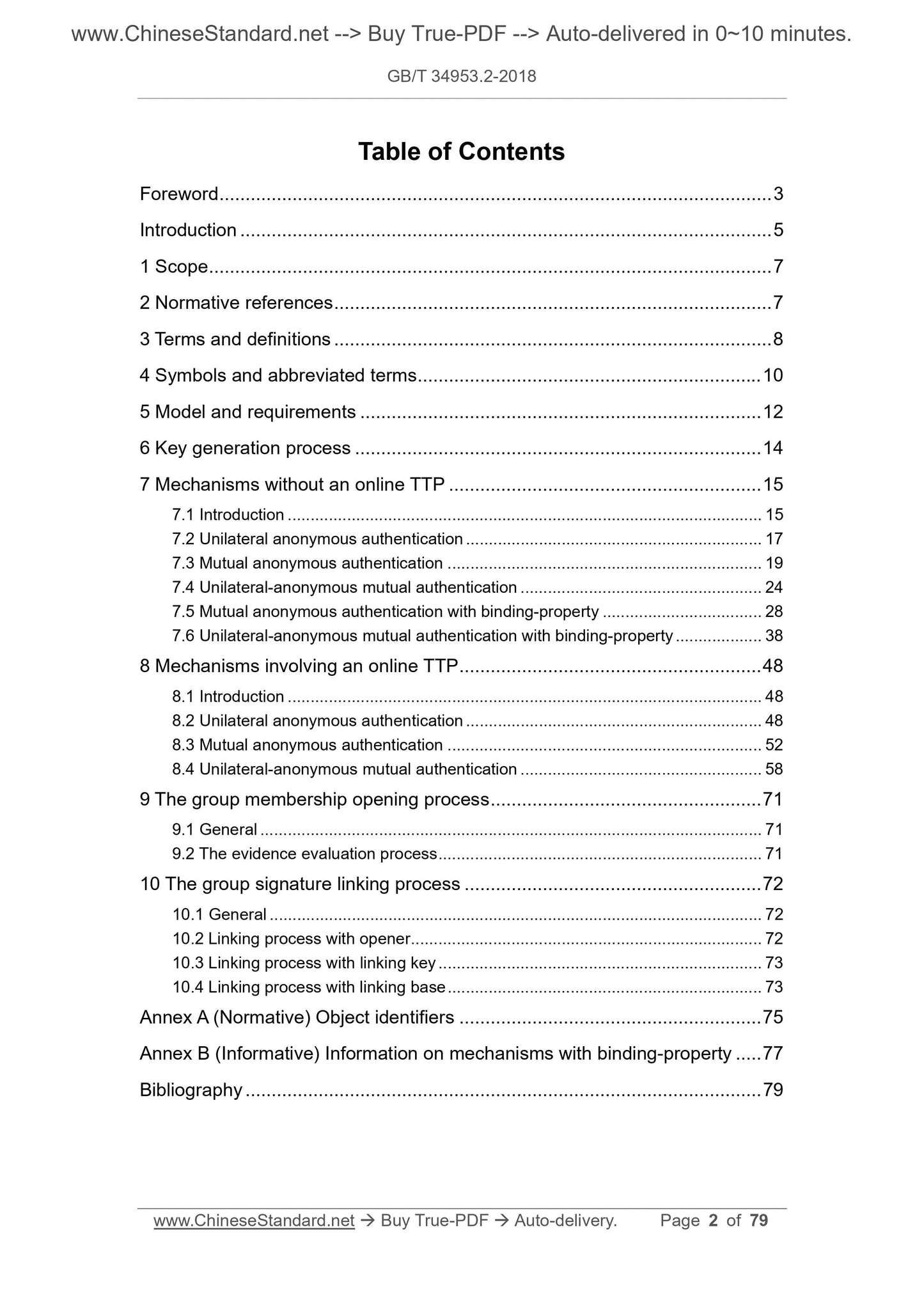GB/T 34953.2-2018 Page 2