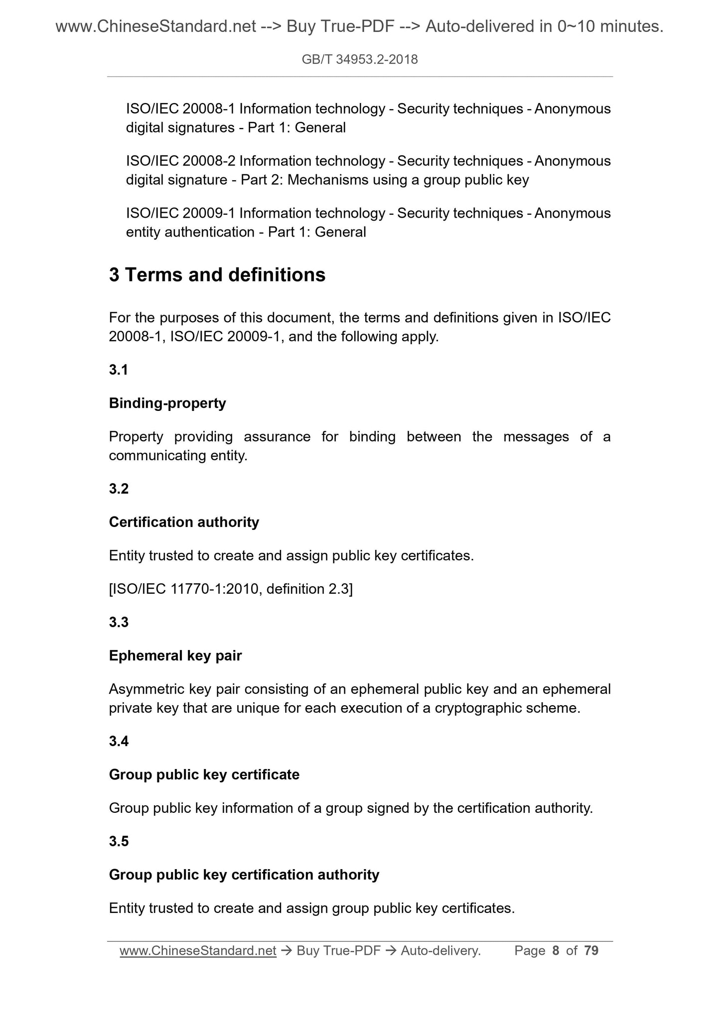 GB/T 34953.2-2018 Page 5