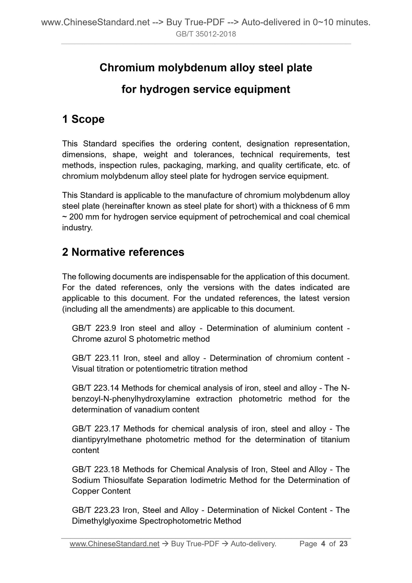 GB/T 35012-2018 Page 3