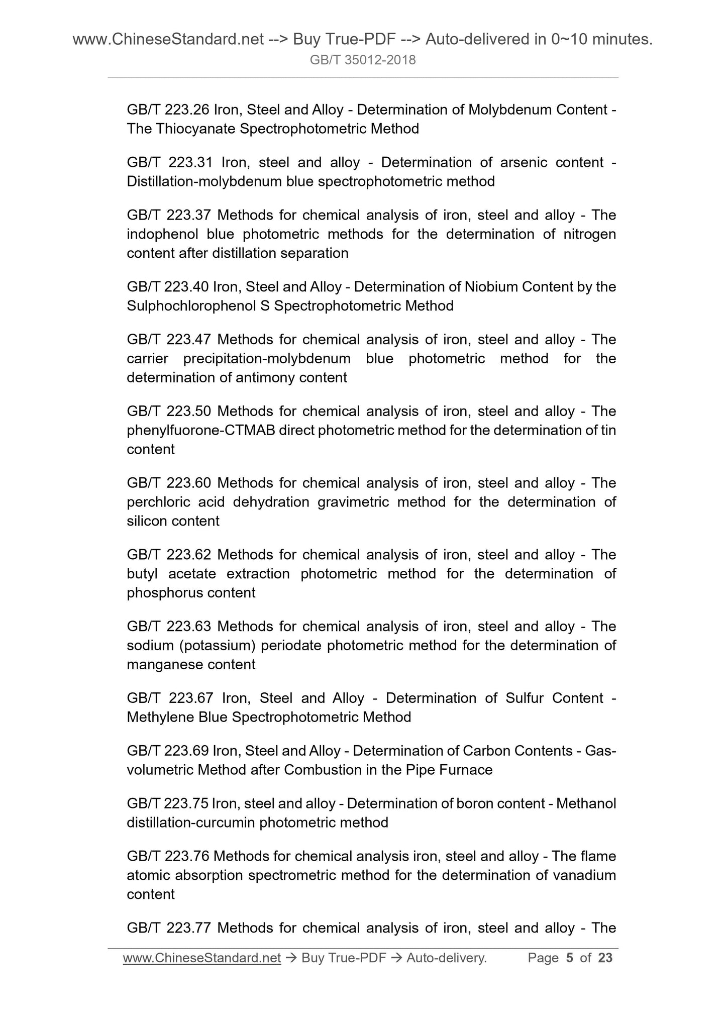 GB/T 35012-2018 Page 4