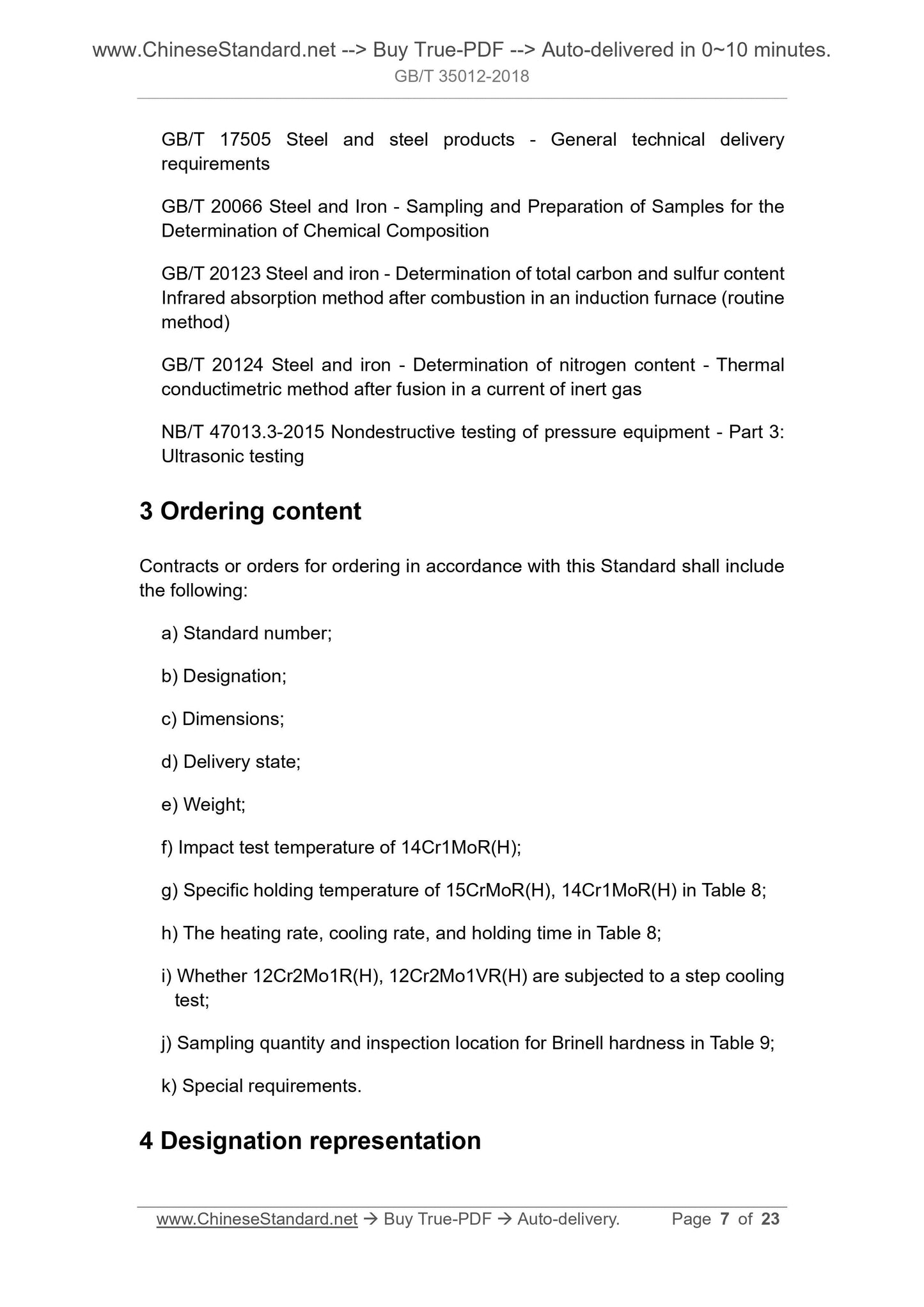GB/T 35012-2018 Page 5