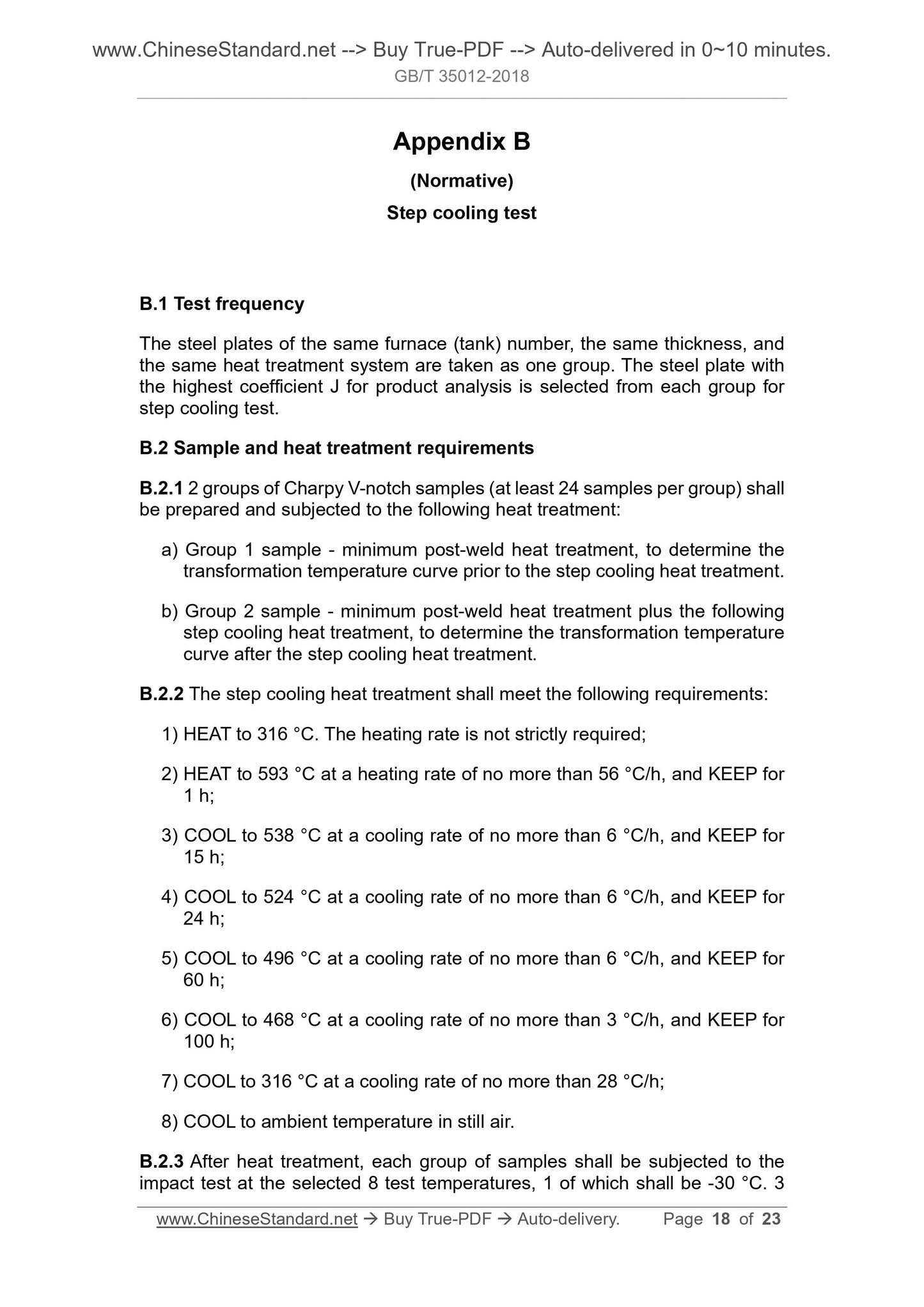 GB/T 35012-2018 Page 8