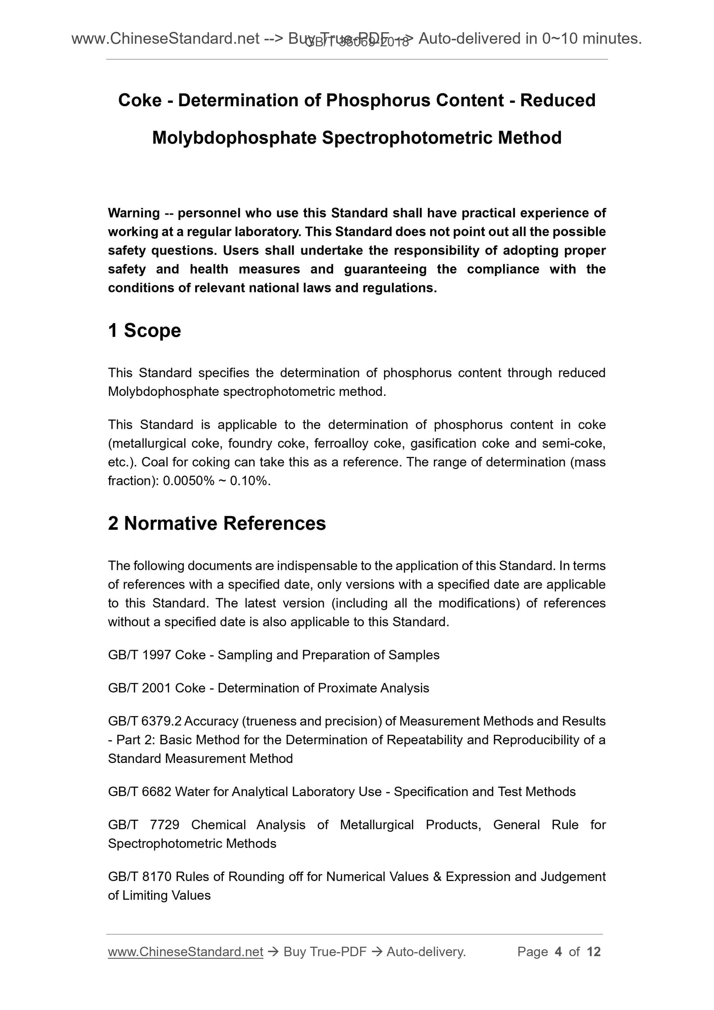GB/T 35069-2018 Page 3