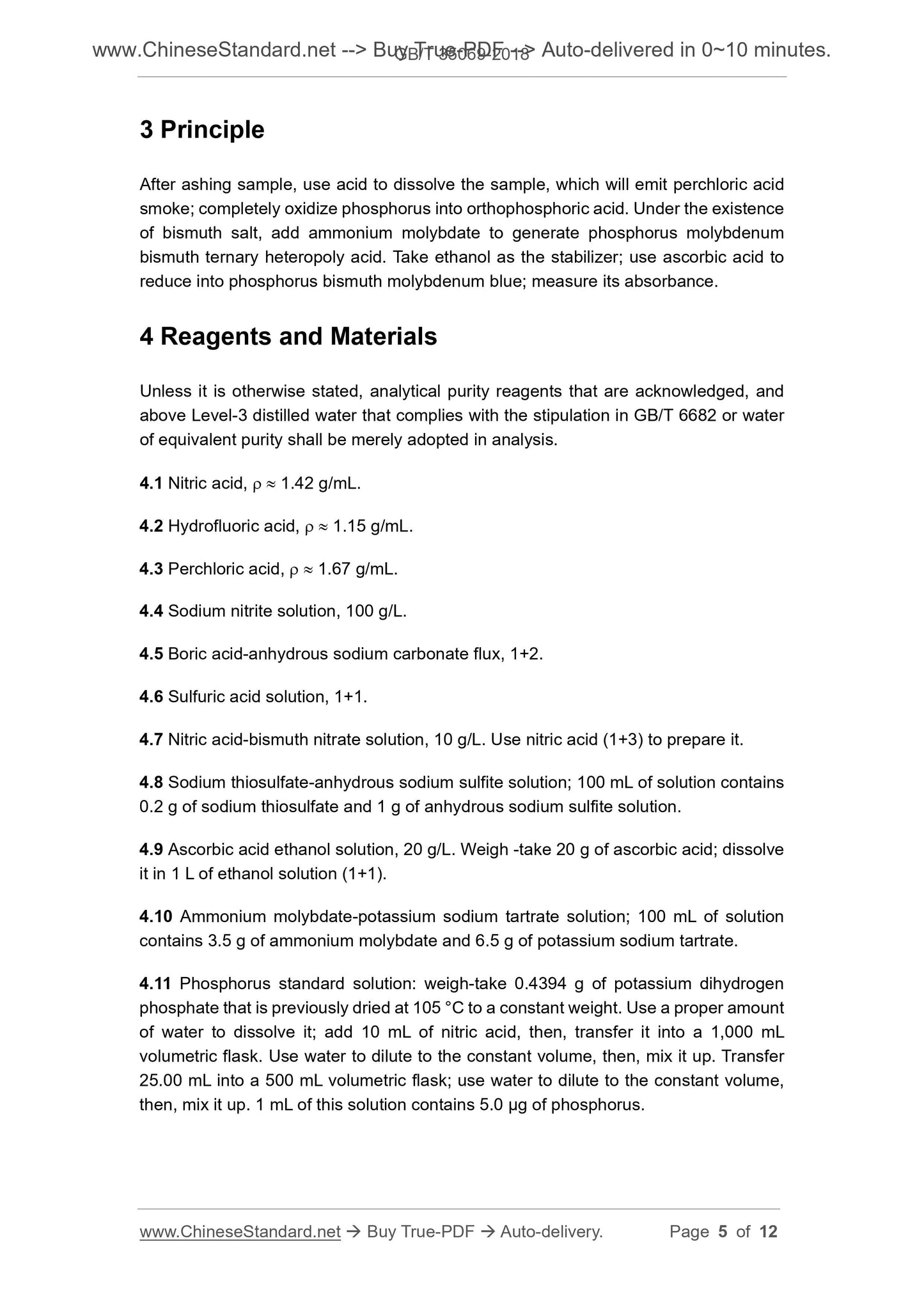 GB/T 35069-2018 Page 4