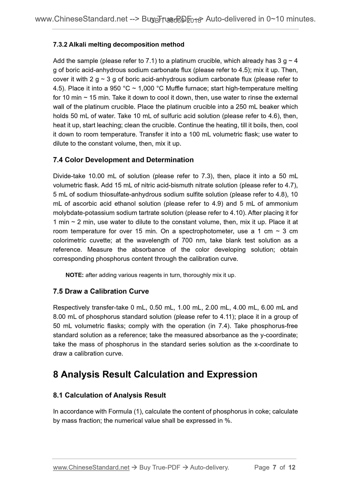 GB/T 35069-2018 Page 5