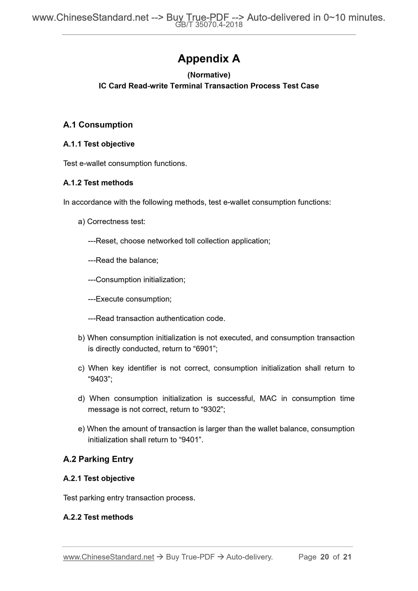 GB/T 35070.4-2018 Page 10