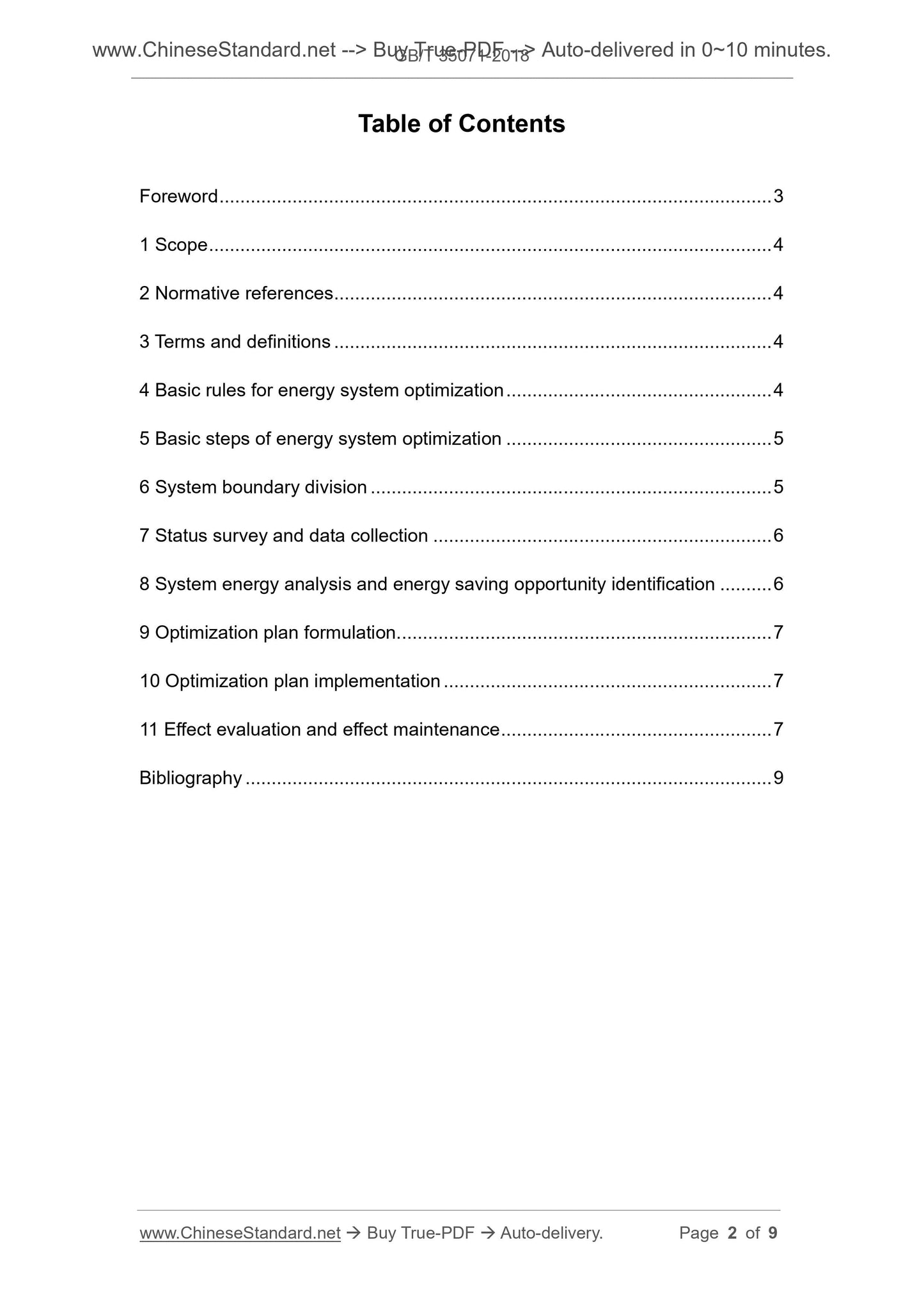 GB/T 35071-2018 Page 2