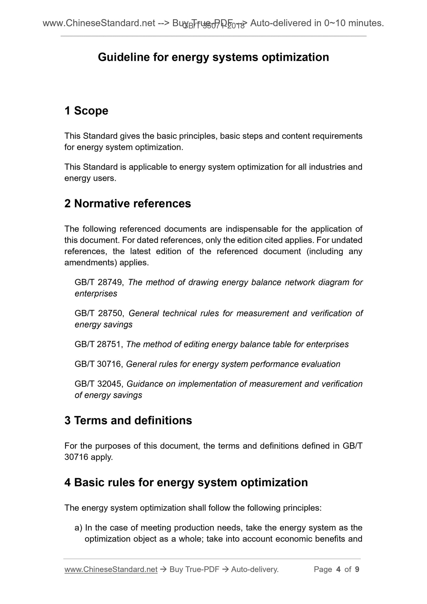 GB/T 35071-2018 Page 3