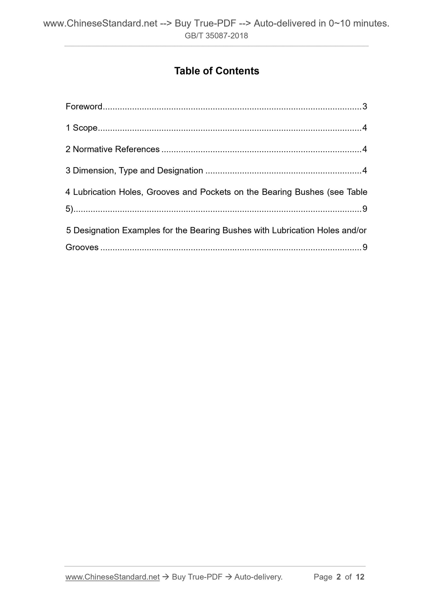 GB/T 35087-2018 Page 2