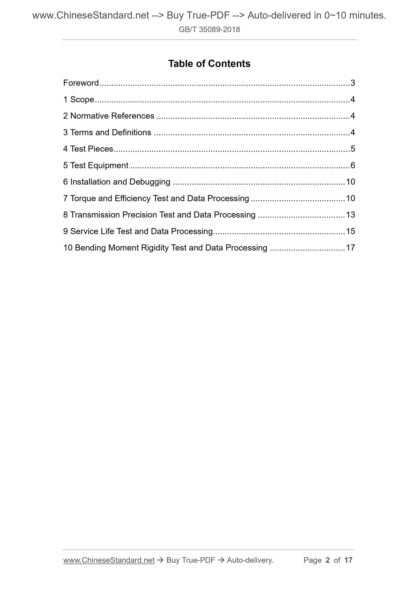 GB/T 35089-2018 Page 2