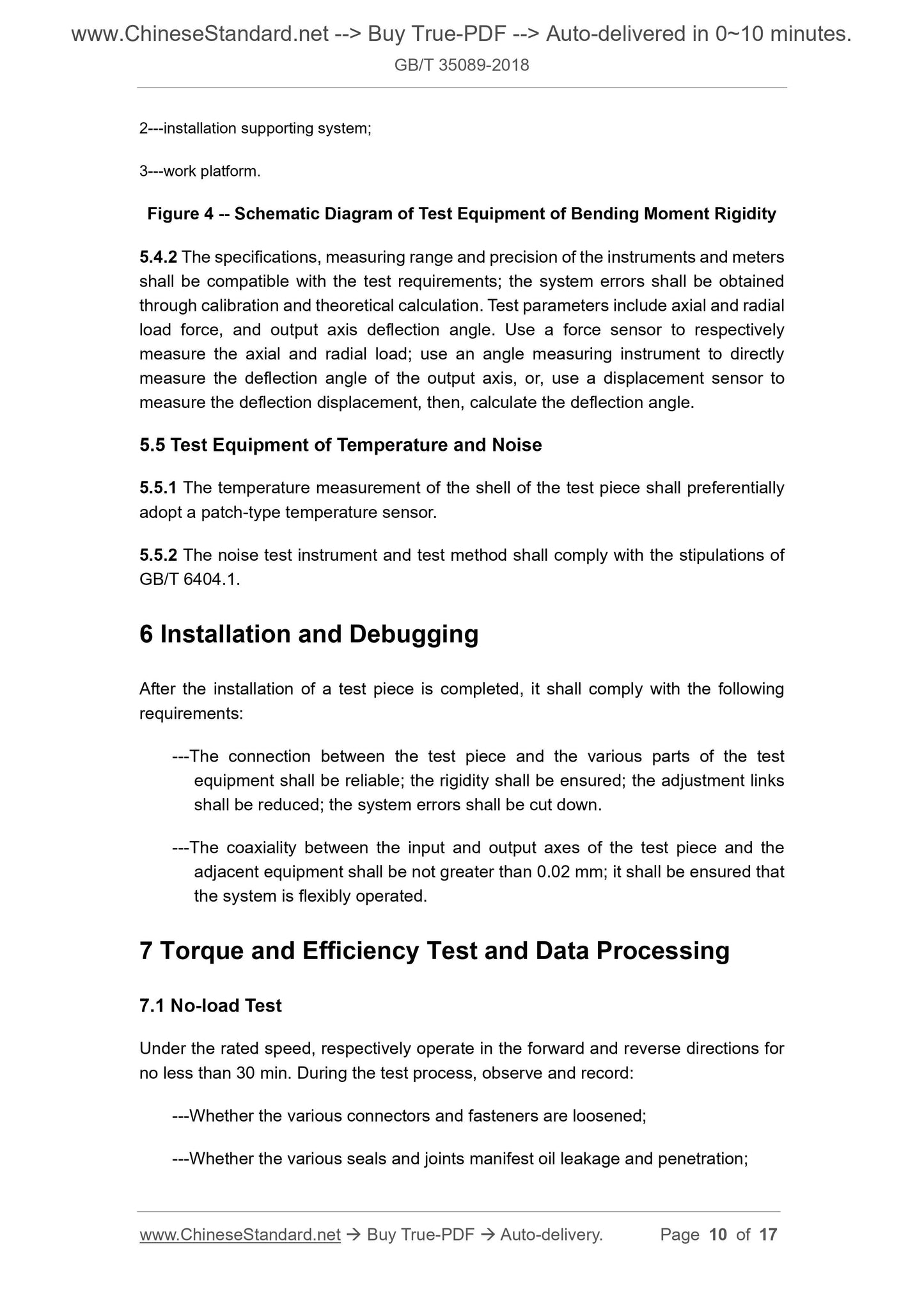 GB/T 35089-2018 Page 5