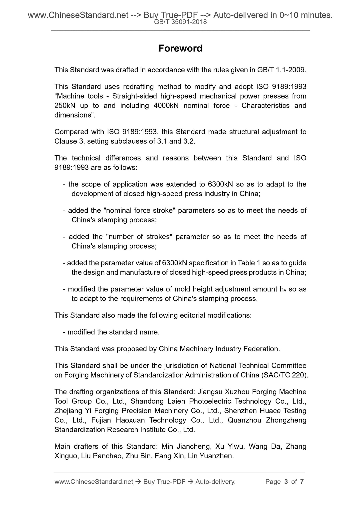 GB/T 35091-2018 Page 3