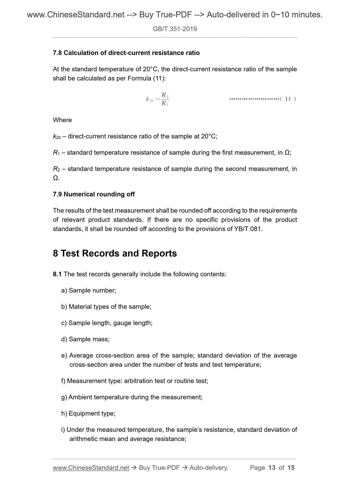 GB/T 351-2019 Page 7