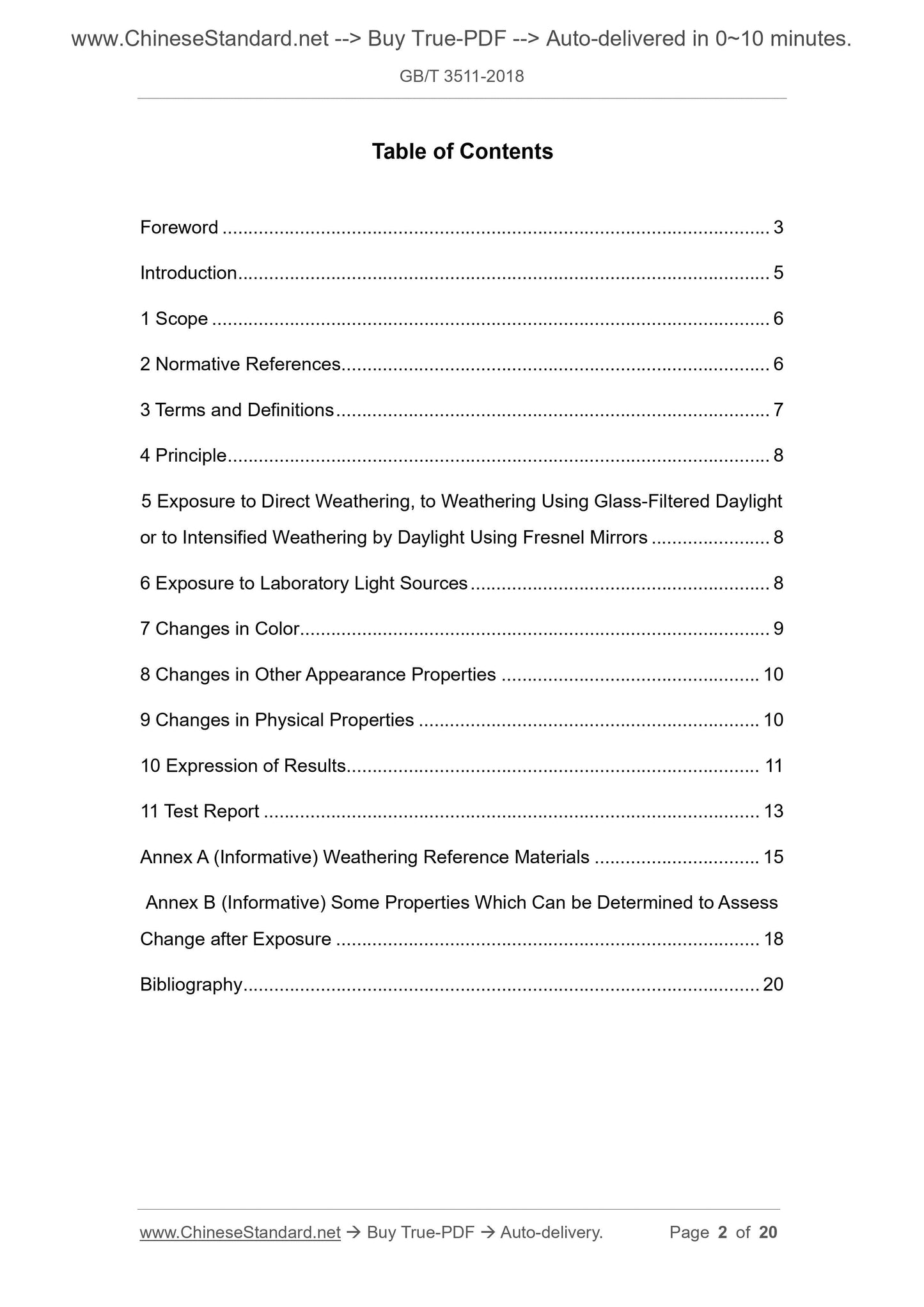 GB/T 3511-2018 Page 2