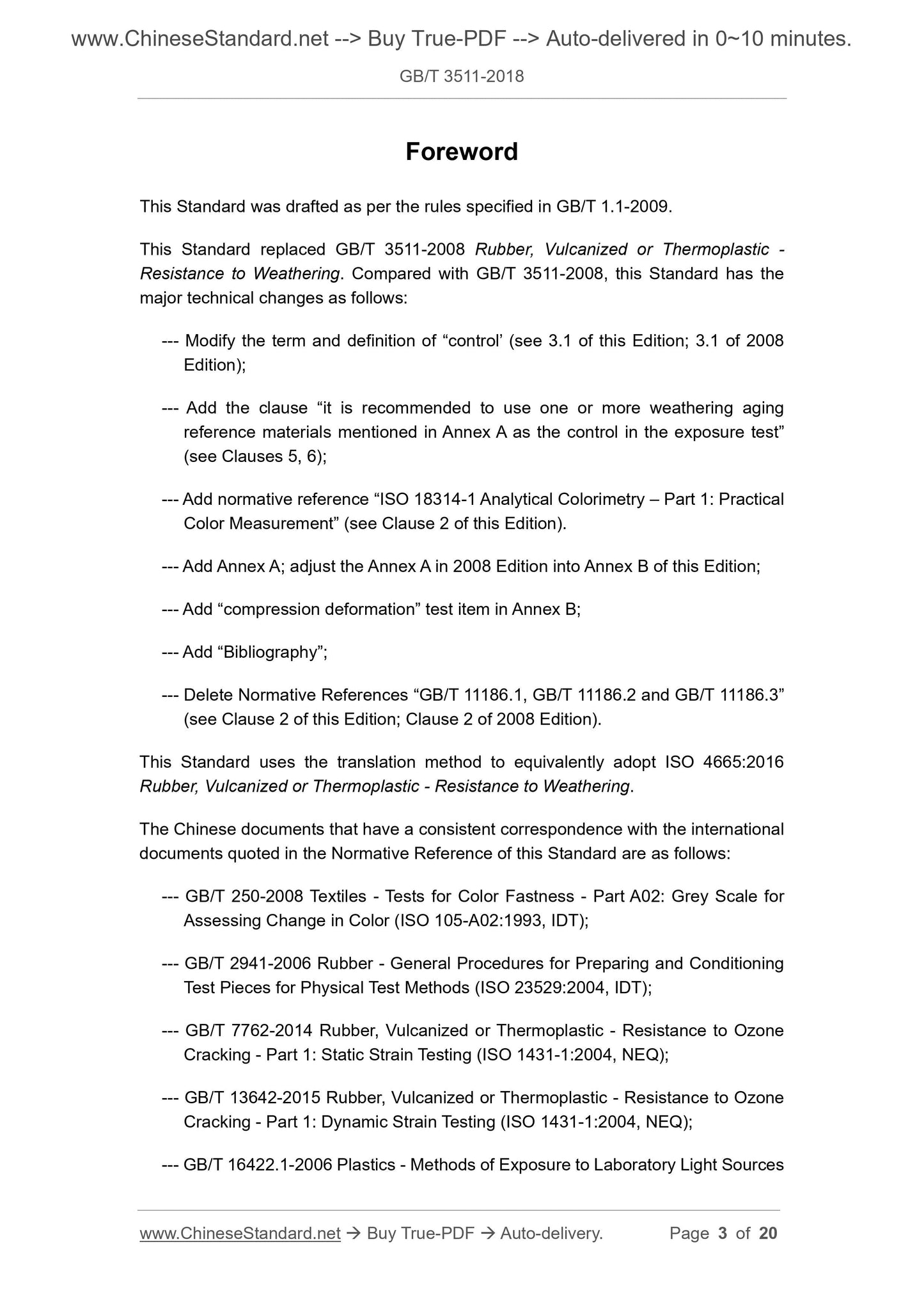 GB/T 3511-2018 Page 3