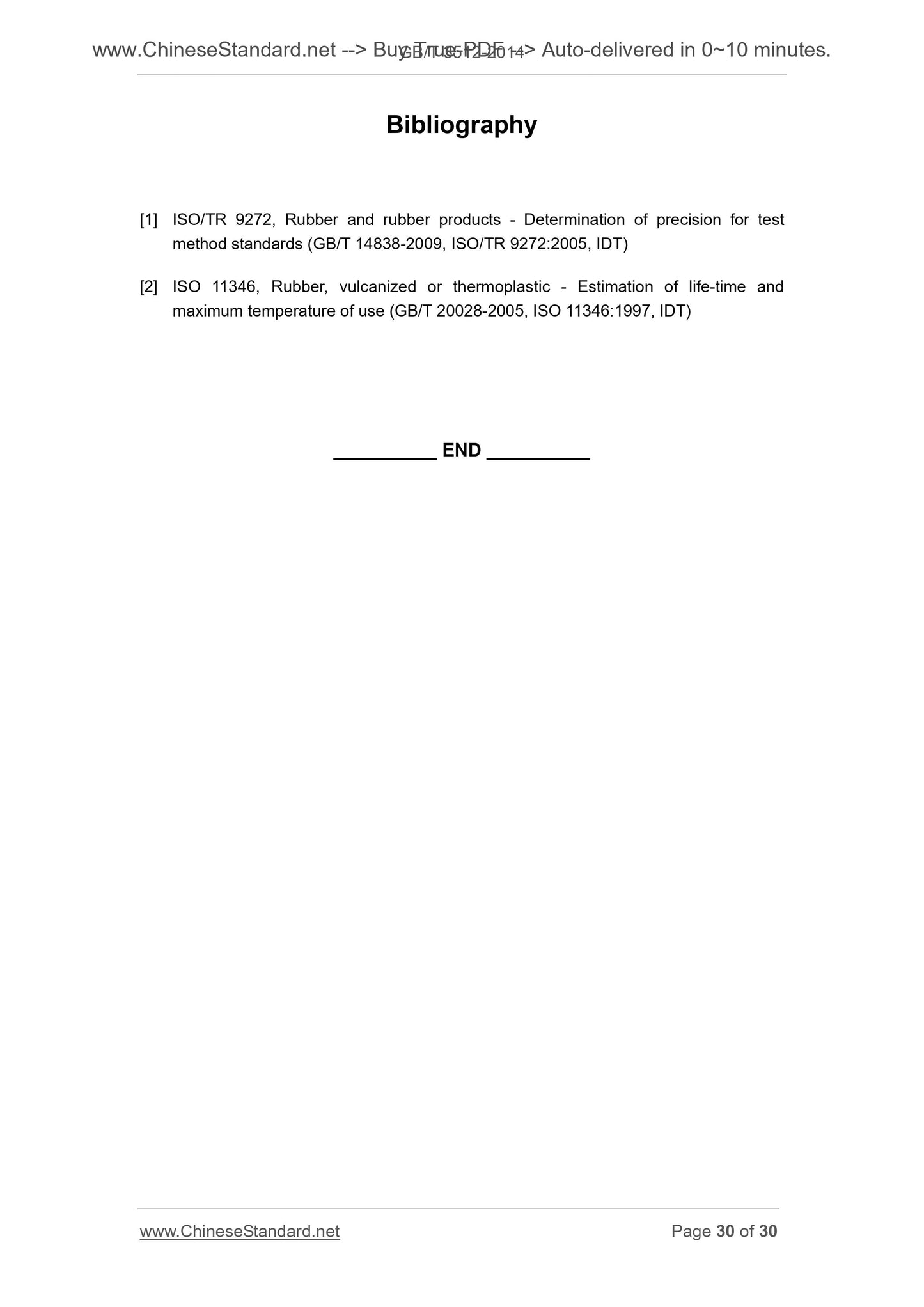 GB/T 3512-2014 Page 12